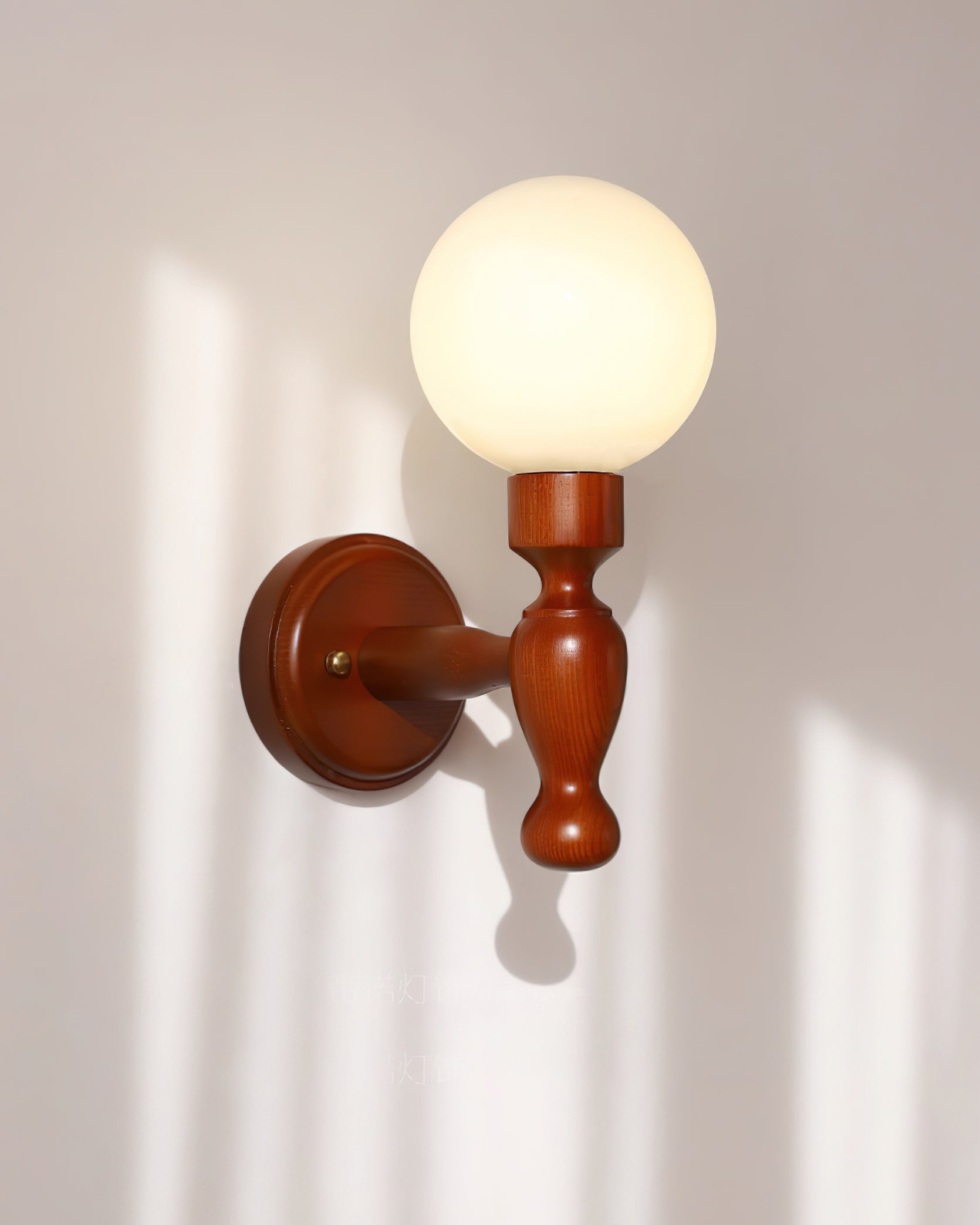 Mapleleaf Wooden Wall Lamp