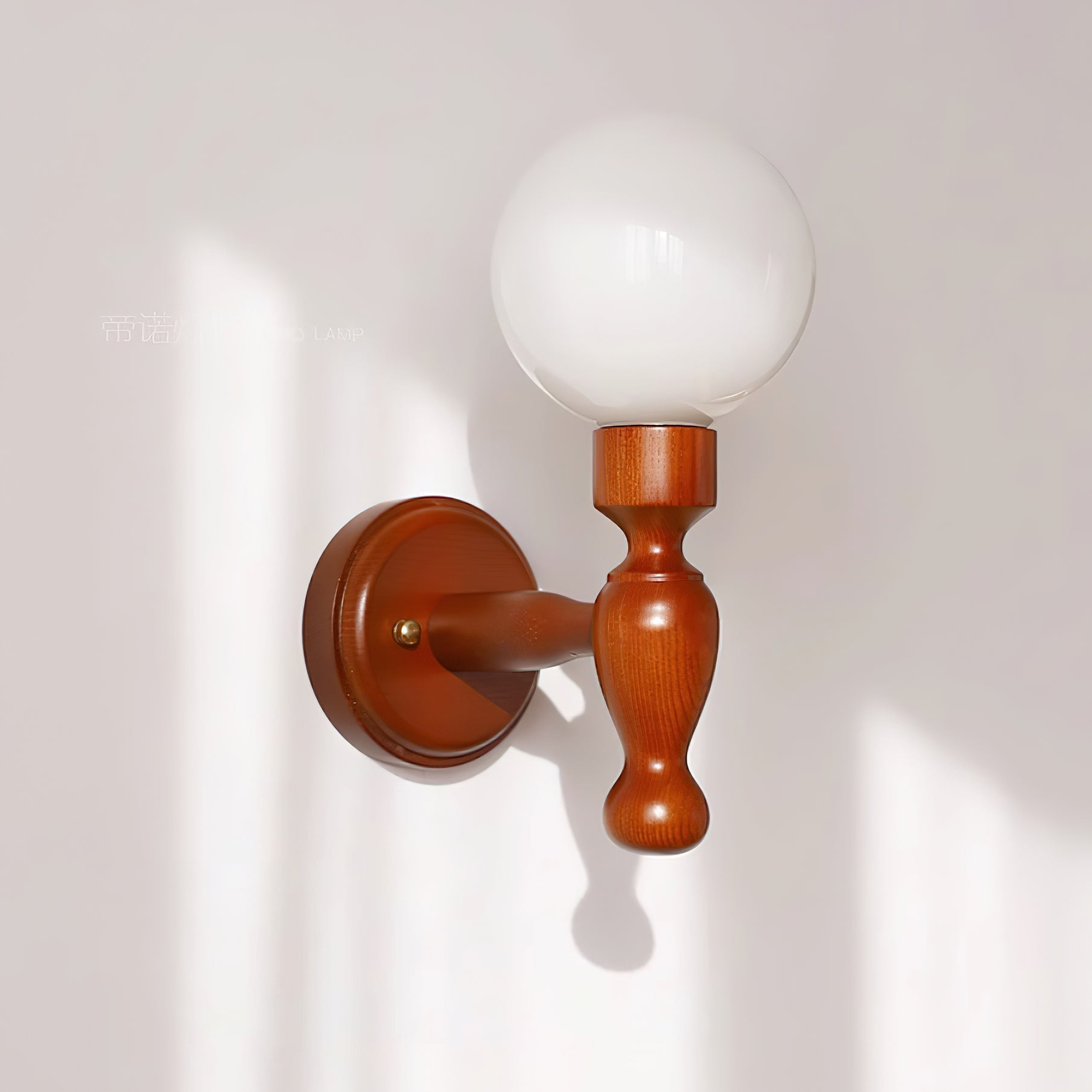 Mapleleaf Wooden Wall Lamp