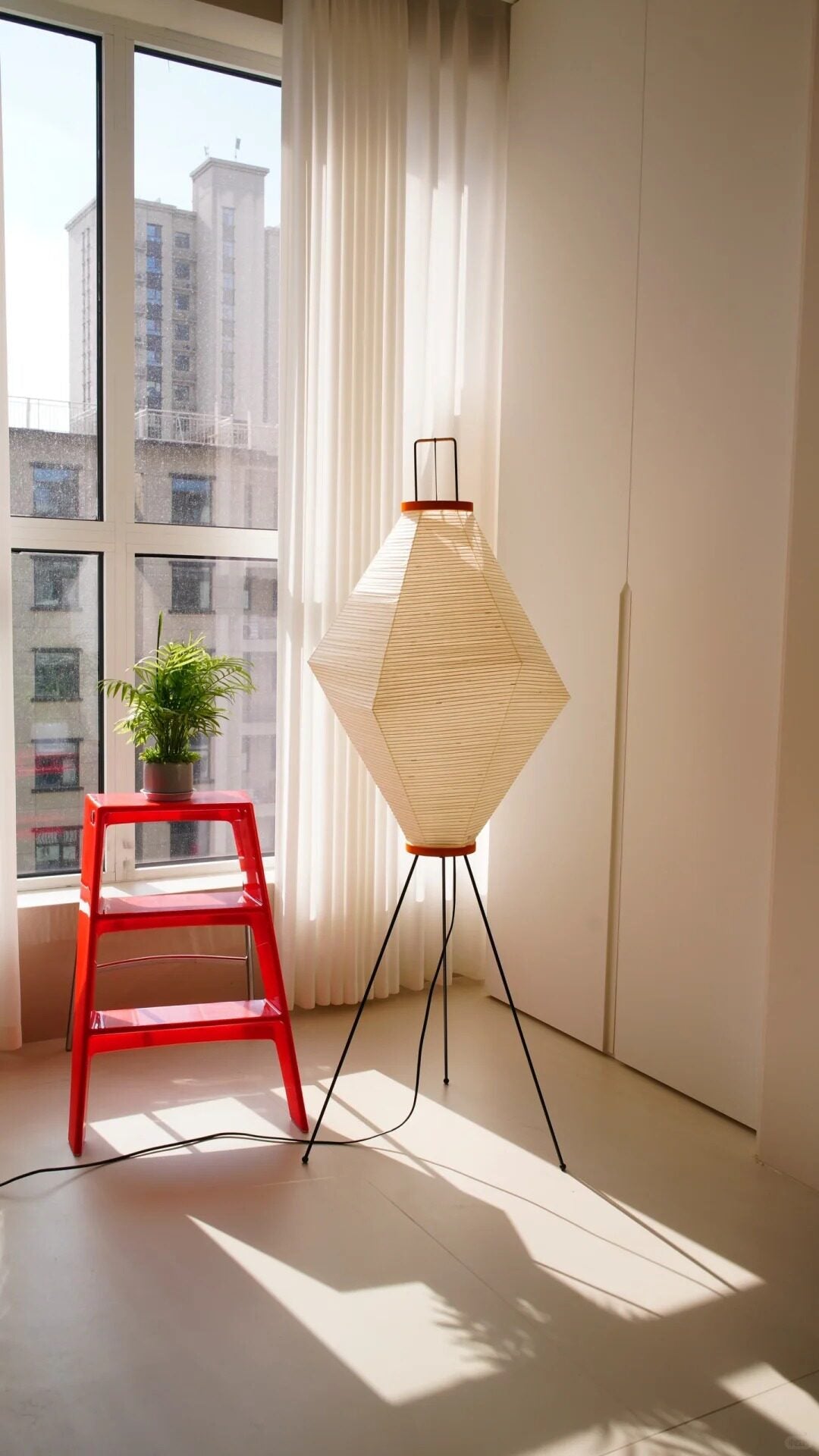 Aveline Floor Lamp