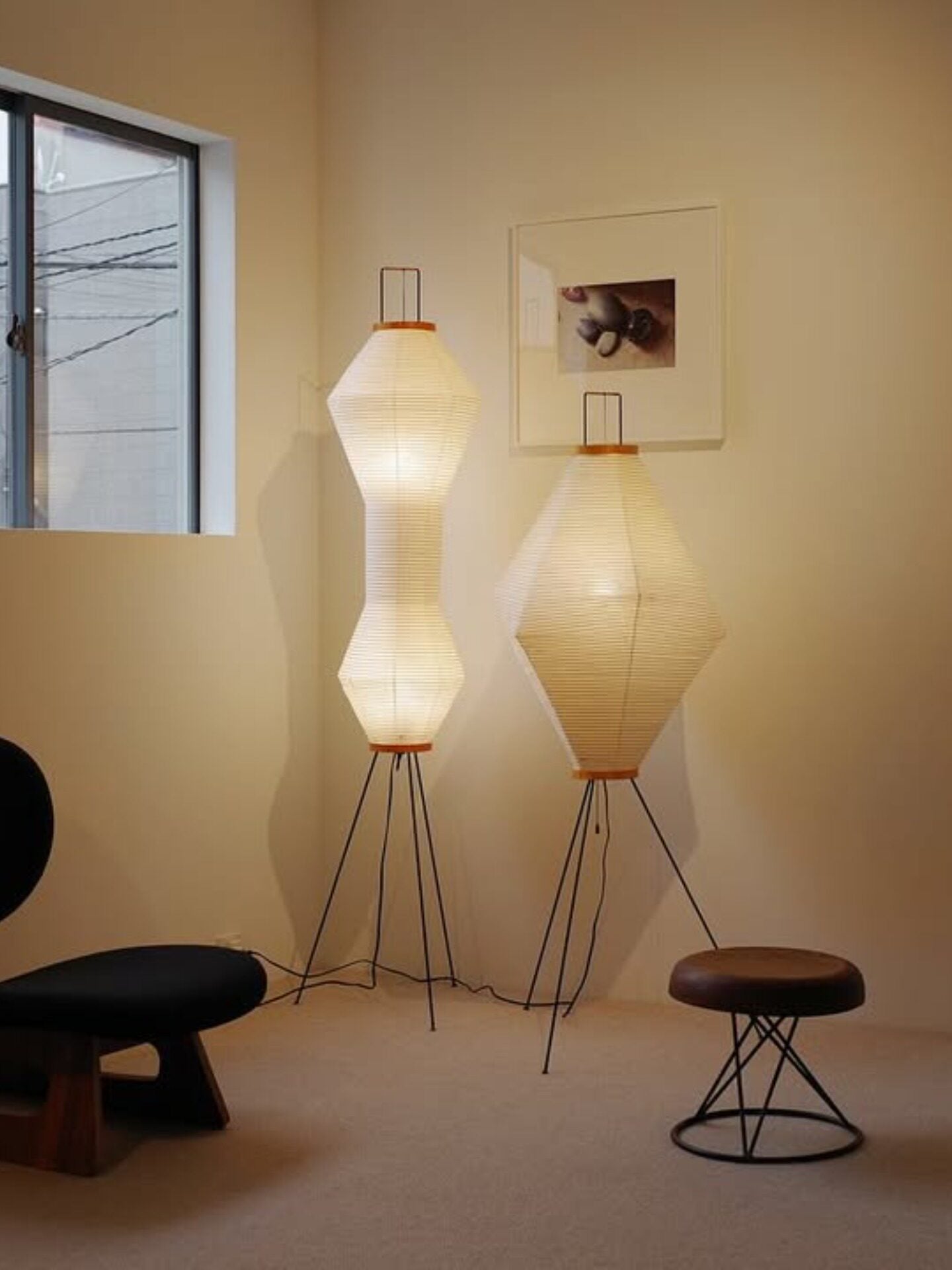 Aveline Floor Lamp