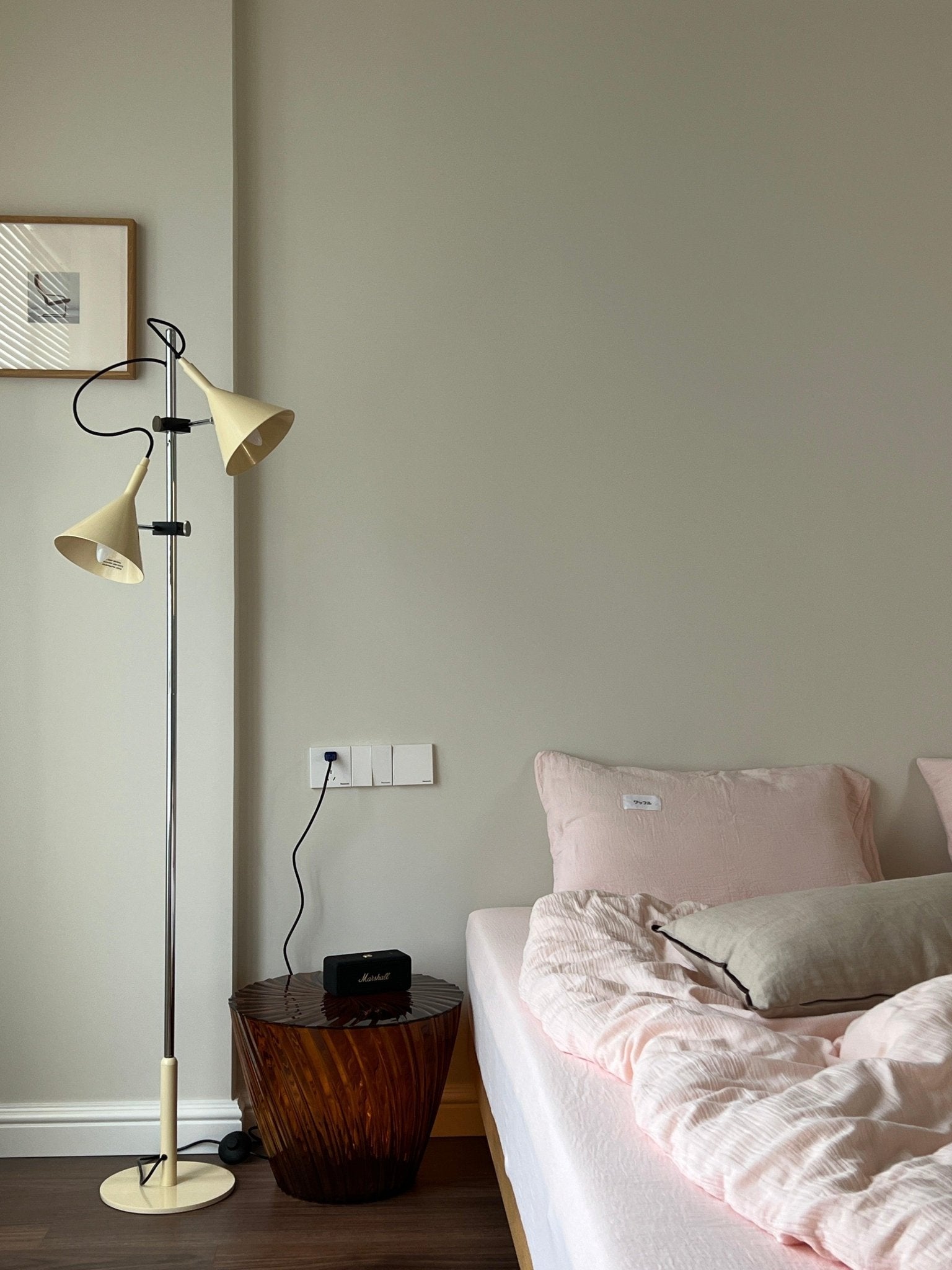 Elys Modern Floor Lamp-Neutral Decor