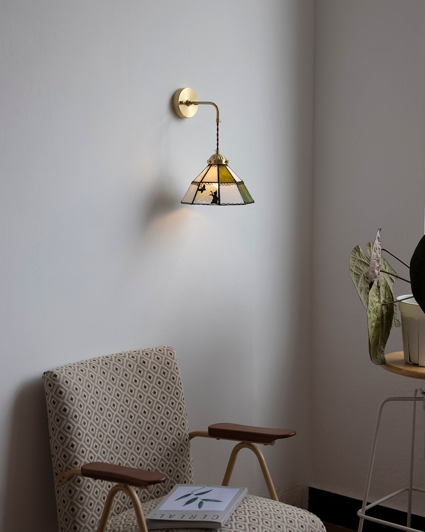 Veyndor Wall Lamp