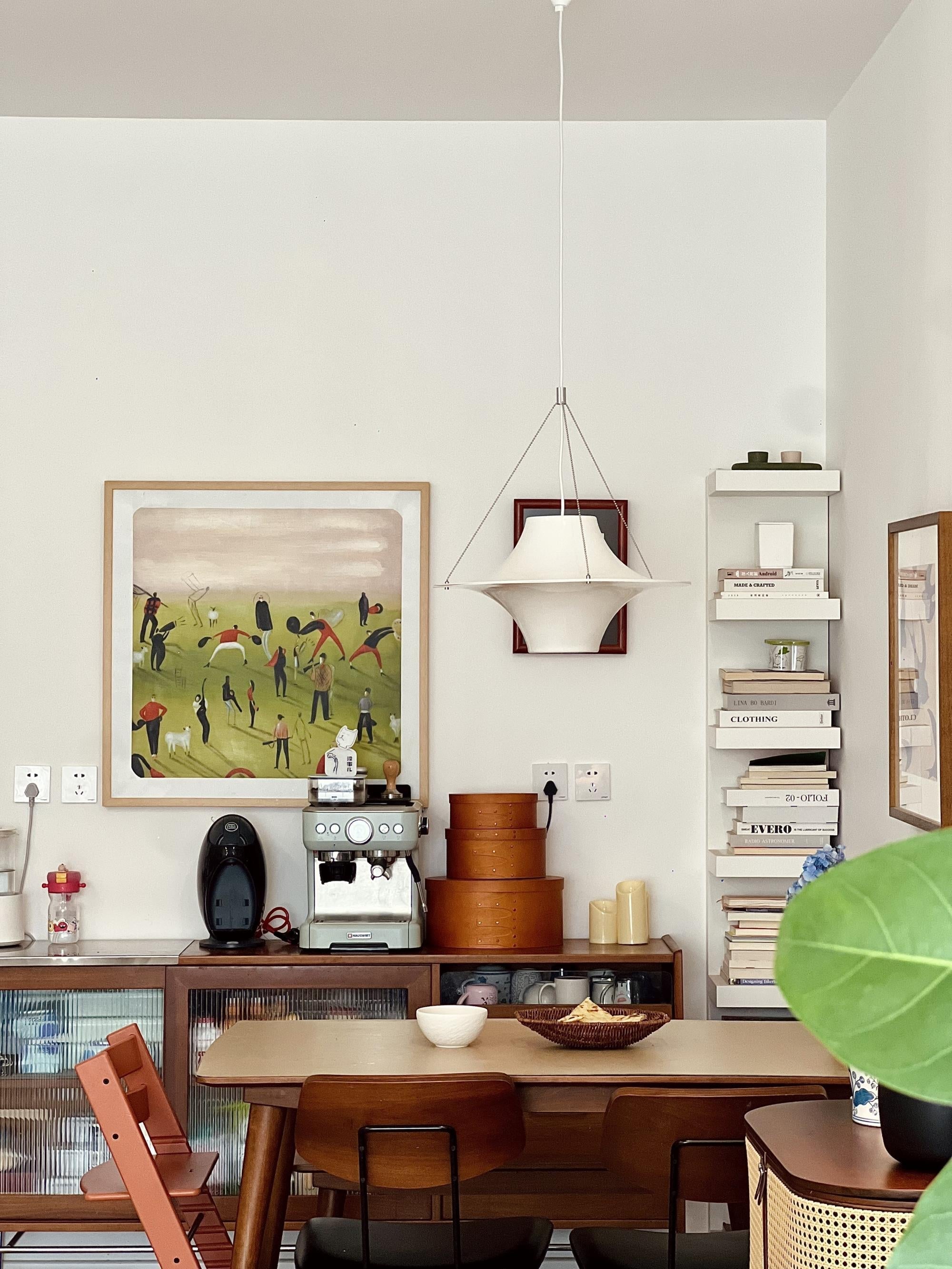 Alsolarae Pendant Lamp