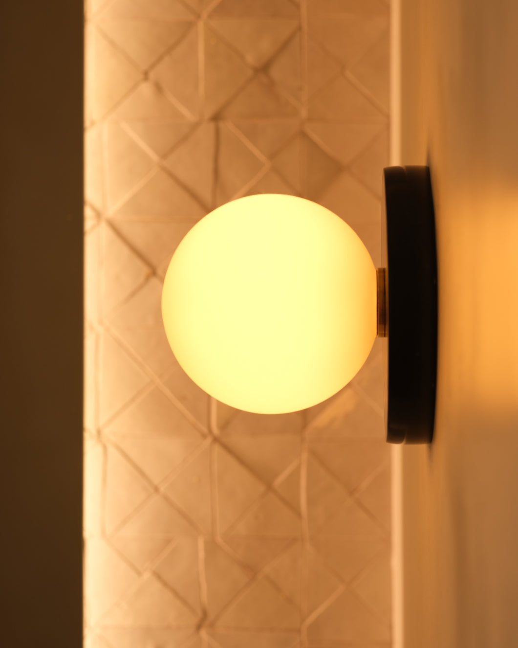 Arthaen Wall Lamp