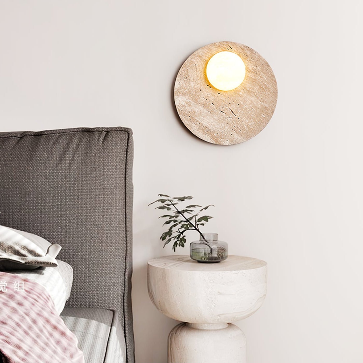 Vizoriel Travertine Wall Light-Neutral Decor