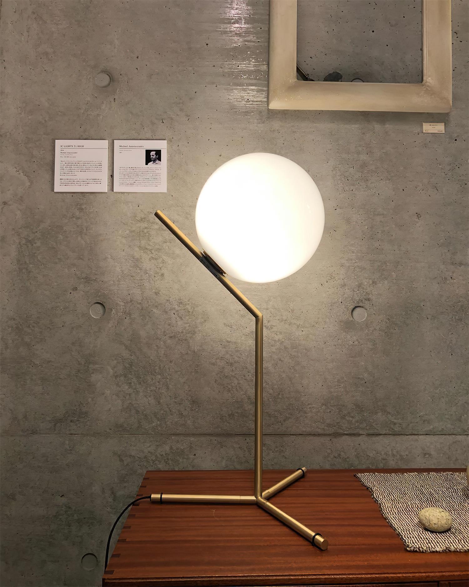 Cyvian Table Lamp