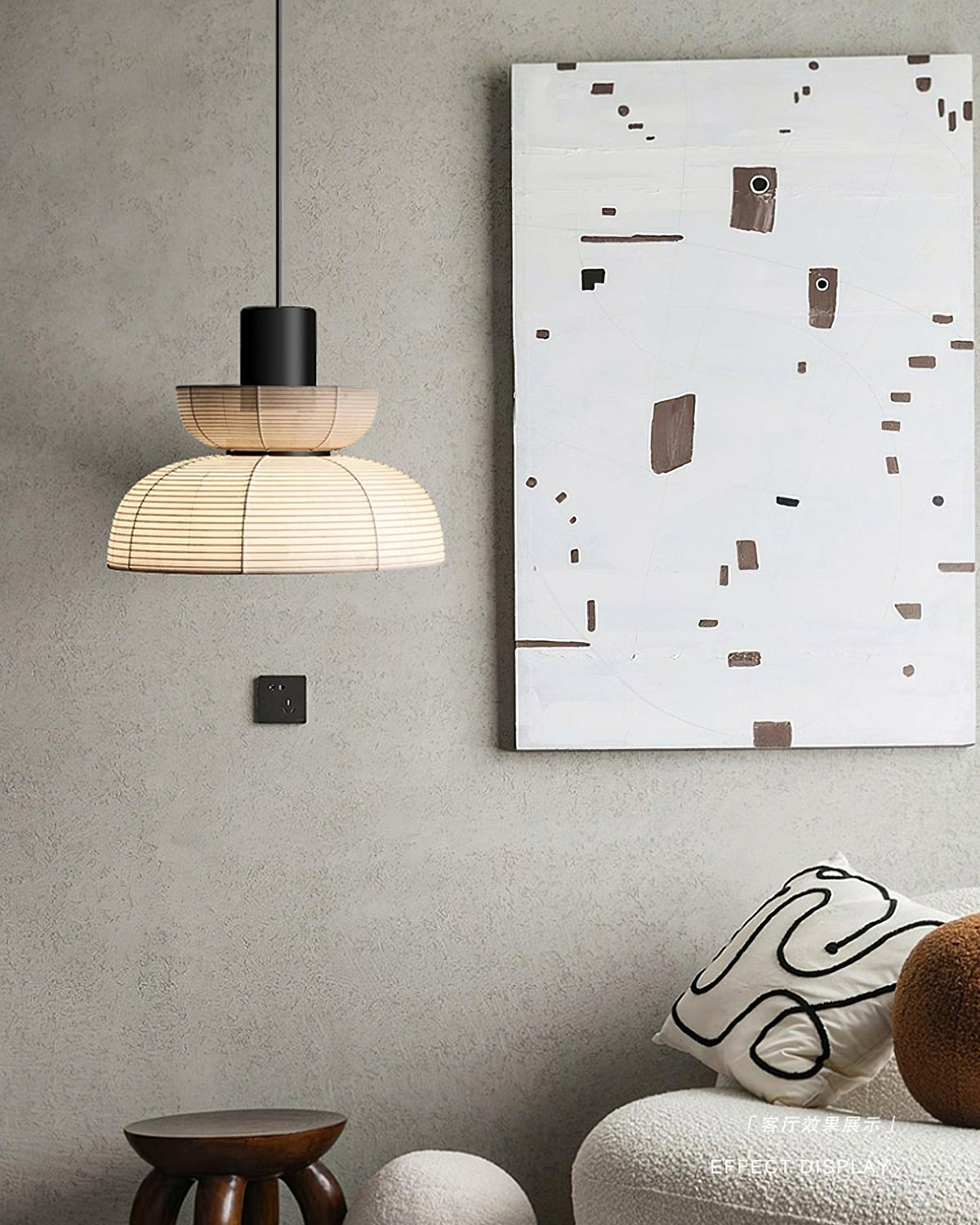 Rivaaine Pendant Lamp