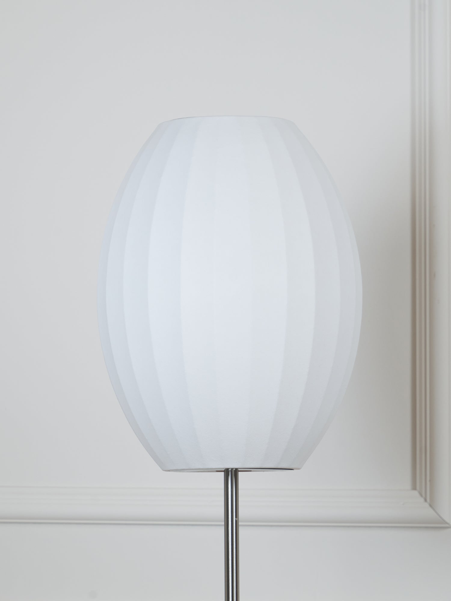 Bexno Minimalist Floor Lamp-Neutral Decor