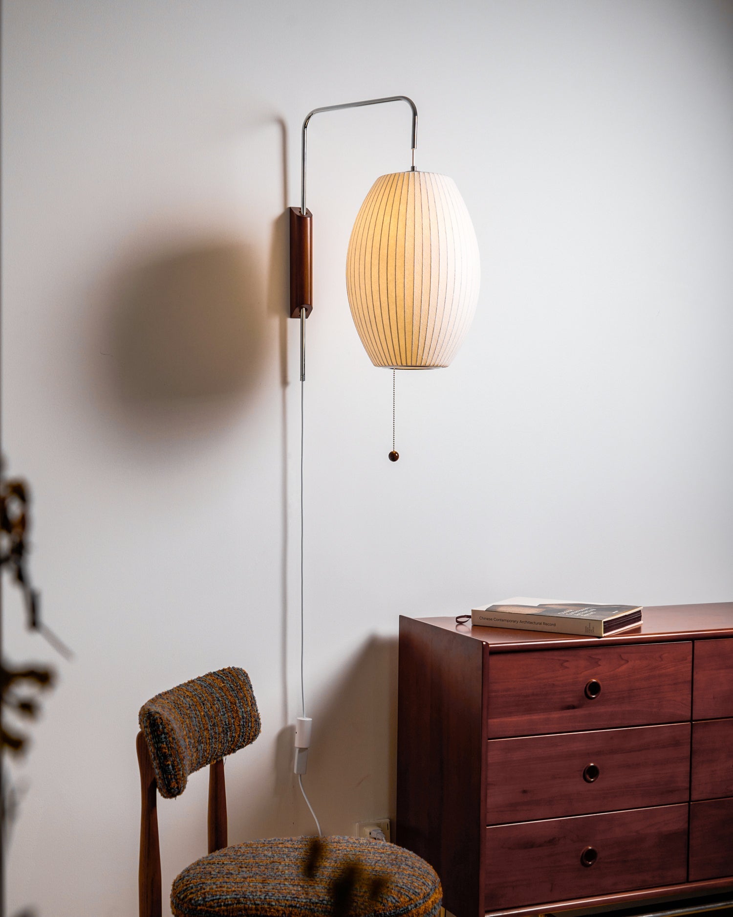 Lustra Wall Sconce Walnut Ball-Neutral Decor