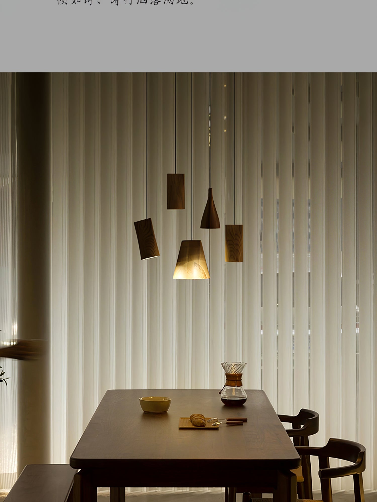 Vetra Rustic Wood Pendant Light-Neutral Decor