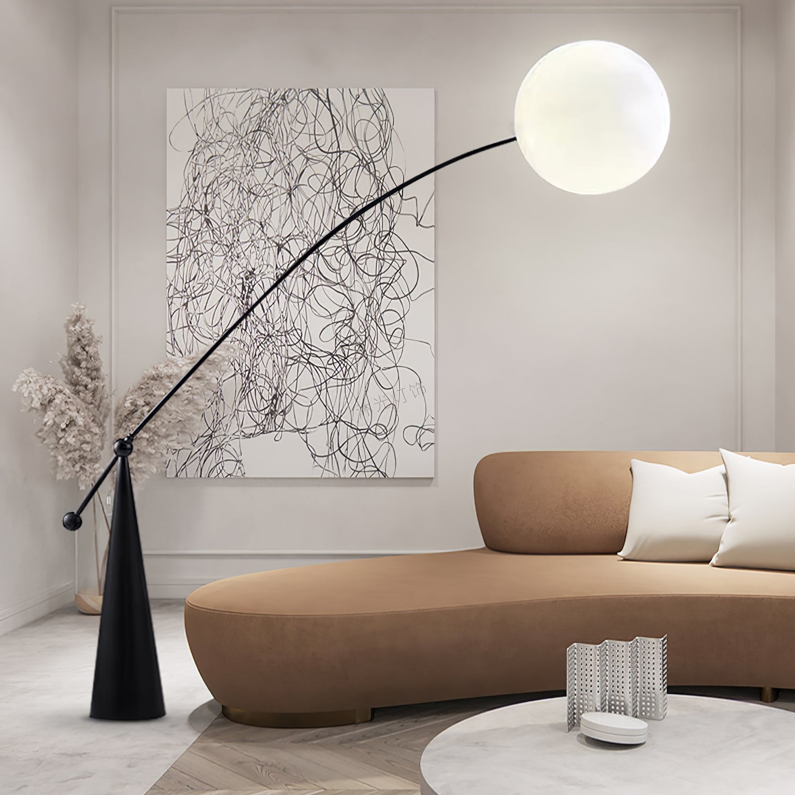Ortalil Modern Arc Floor Lamp-Neutral Decor