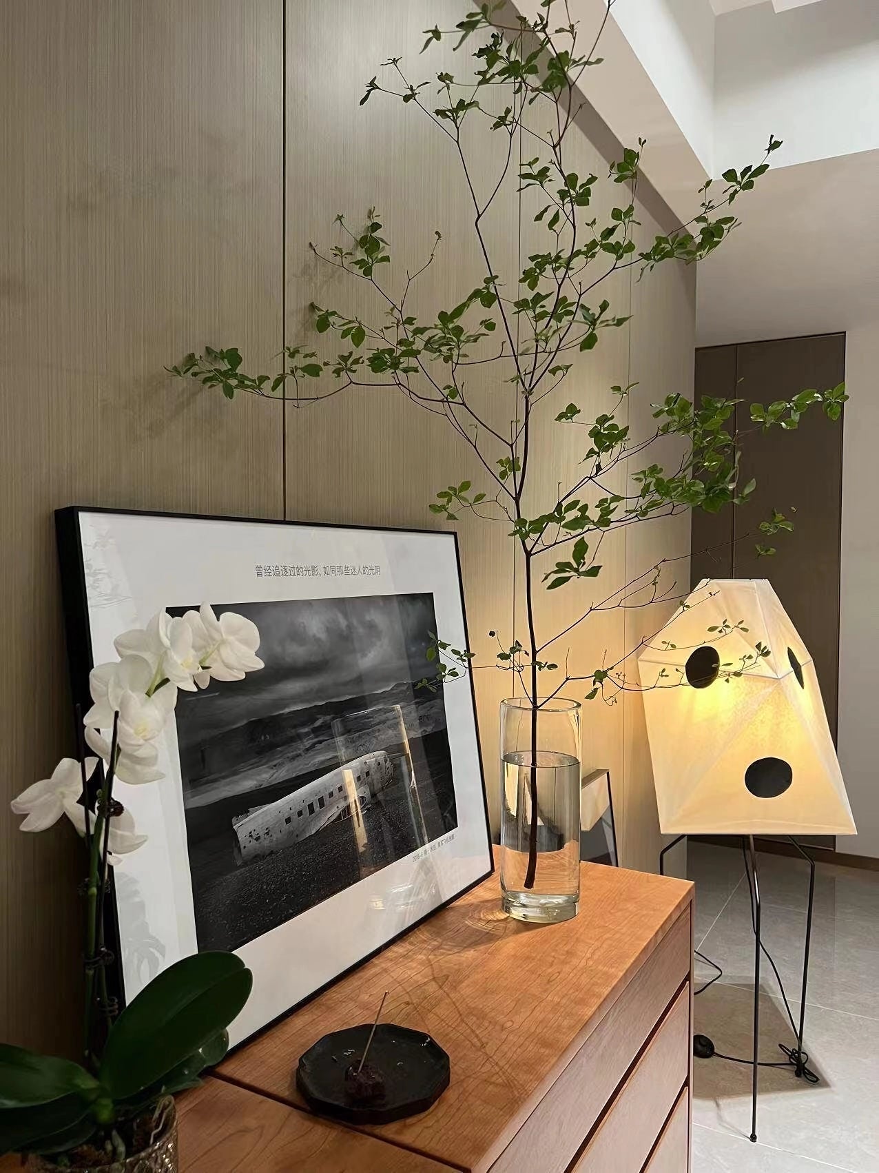 Sath Artistic Fabric Floor Lamp-Neutral Decor
