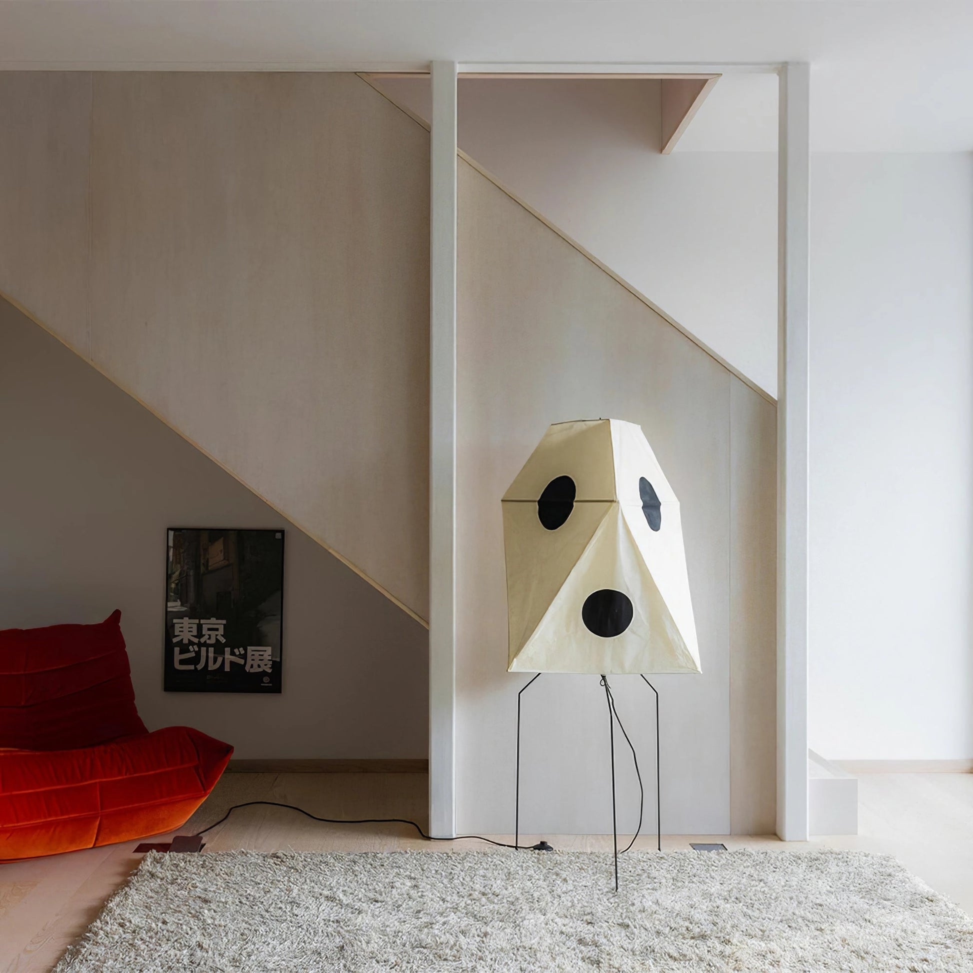 Sath Artistic Fabric Floor Lamp-Neutral Decor