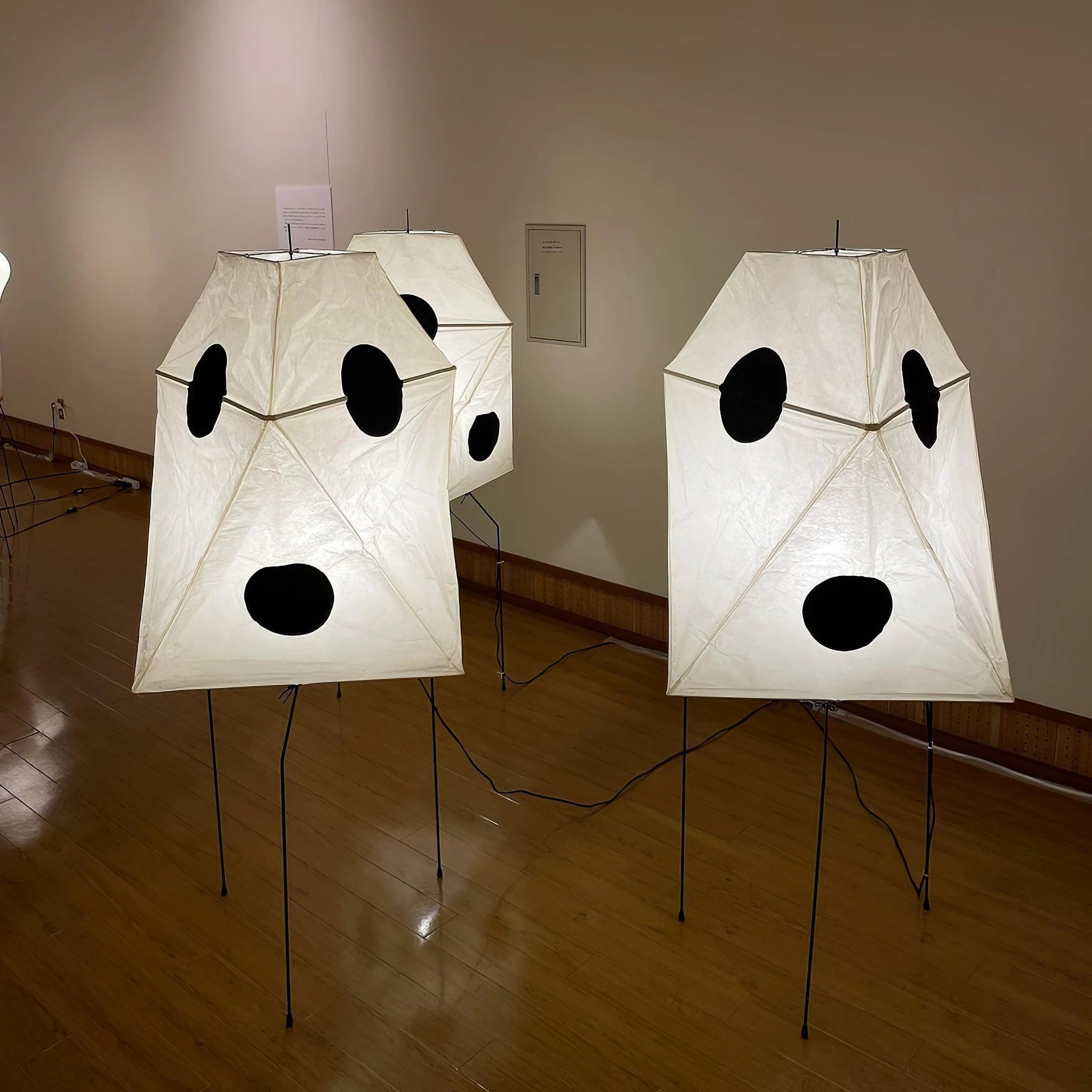 Sath Artistic Fabric Floor Lamp-Neutral Decor