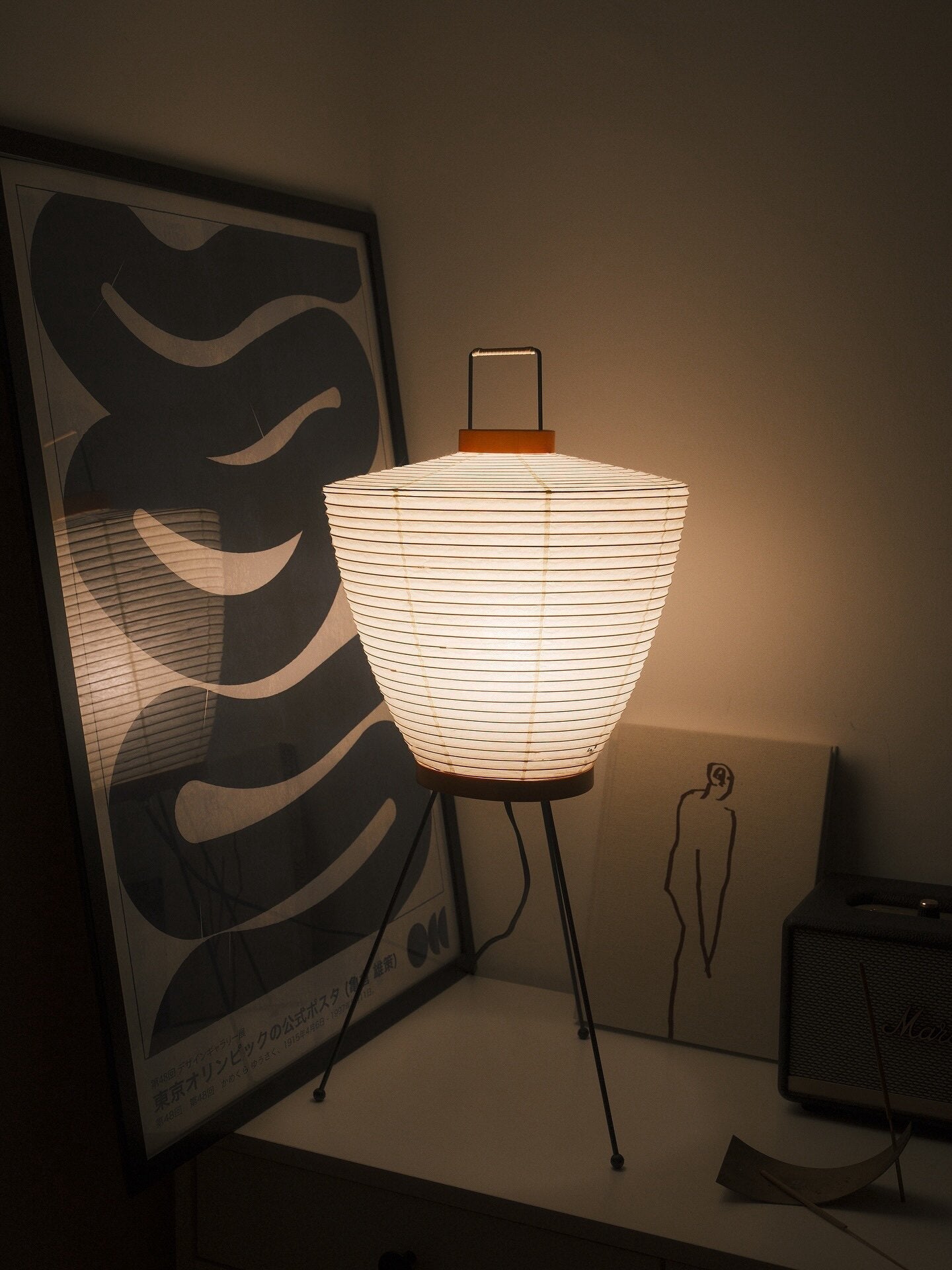 Paper Lantern Table Lamp-Neutral Decor