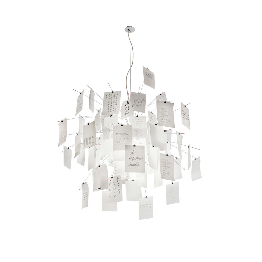 Ortheen Paper Chandelier