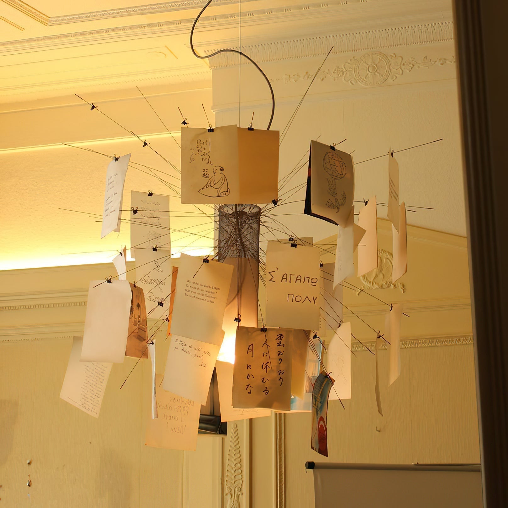 Bexlyn Chandelier Paper Customizable Creative-Neutral Decor
