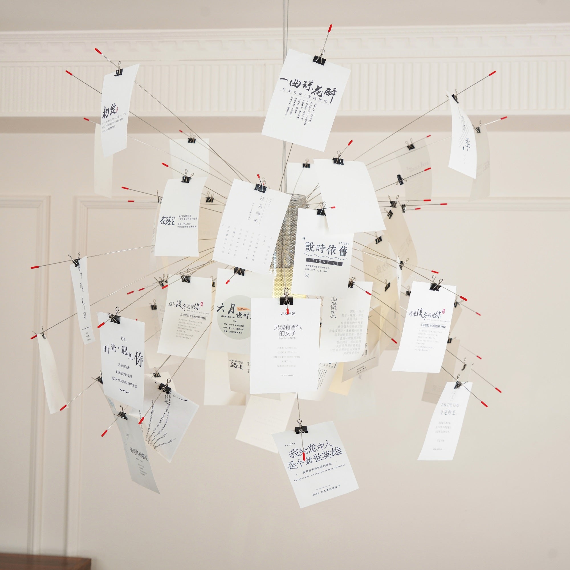 Bexlyn Chandelier Paper Customizable Creative-Neutral Decor