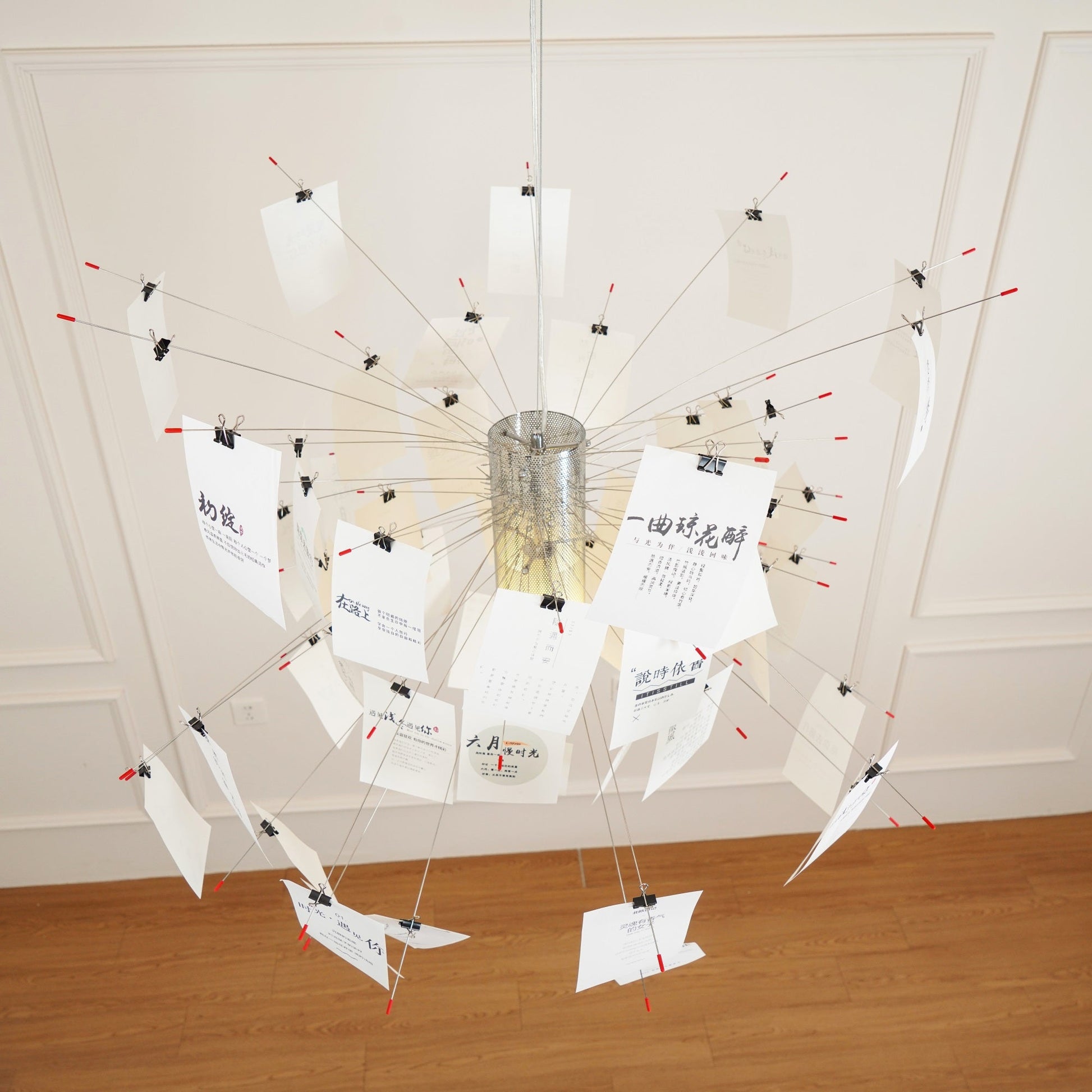 Bexlyn Chandelier Paper Customizable Creative-Neutral Decor