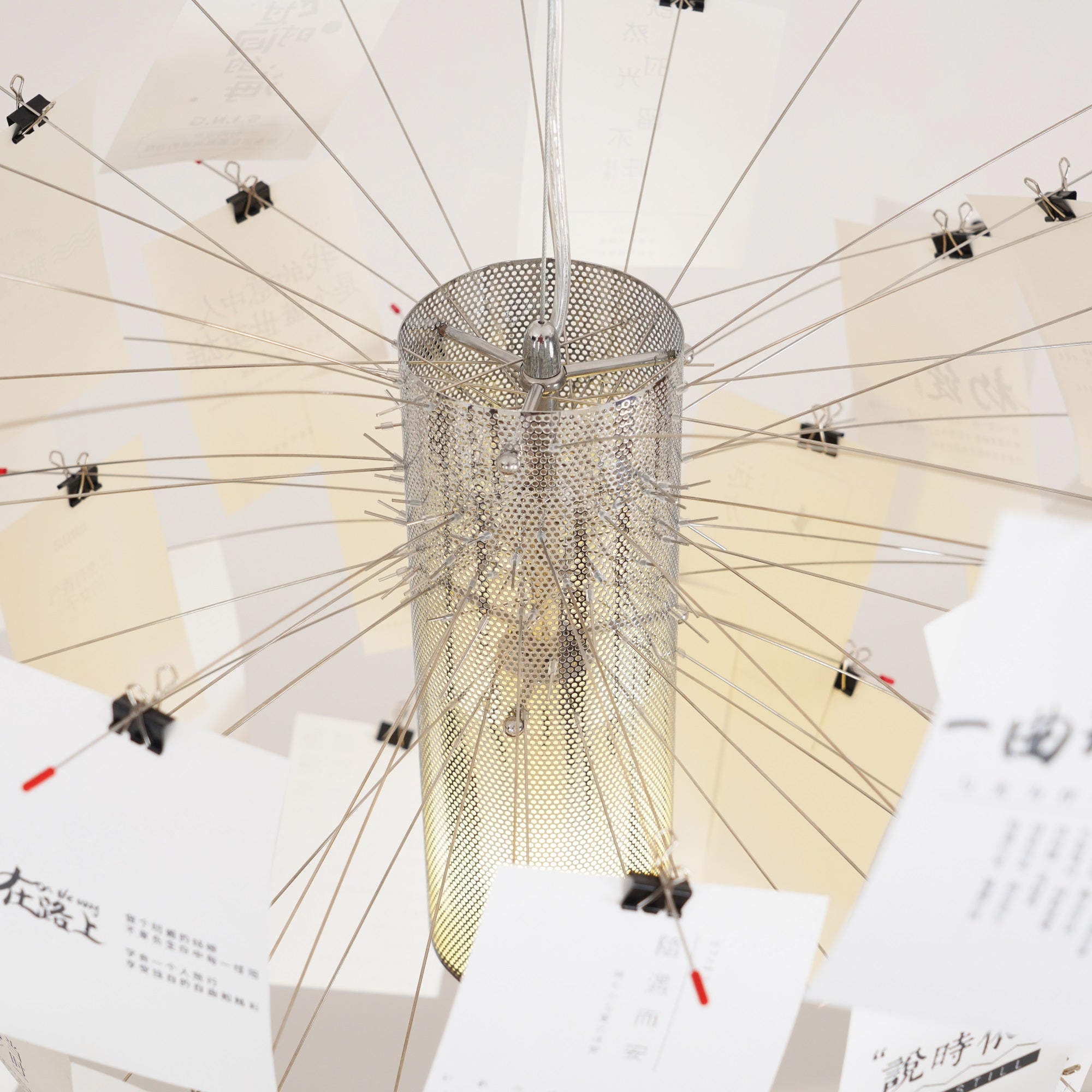 Ortheen Paper Chandelier
