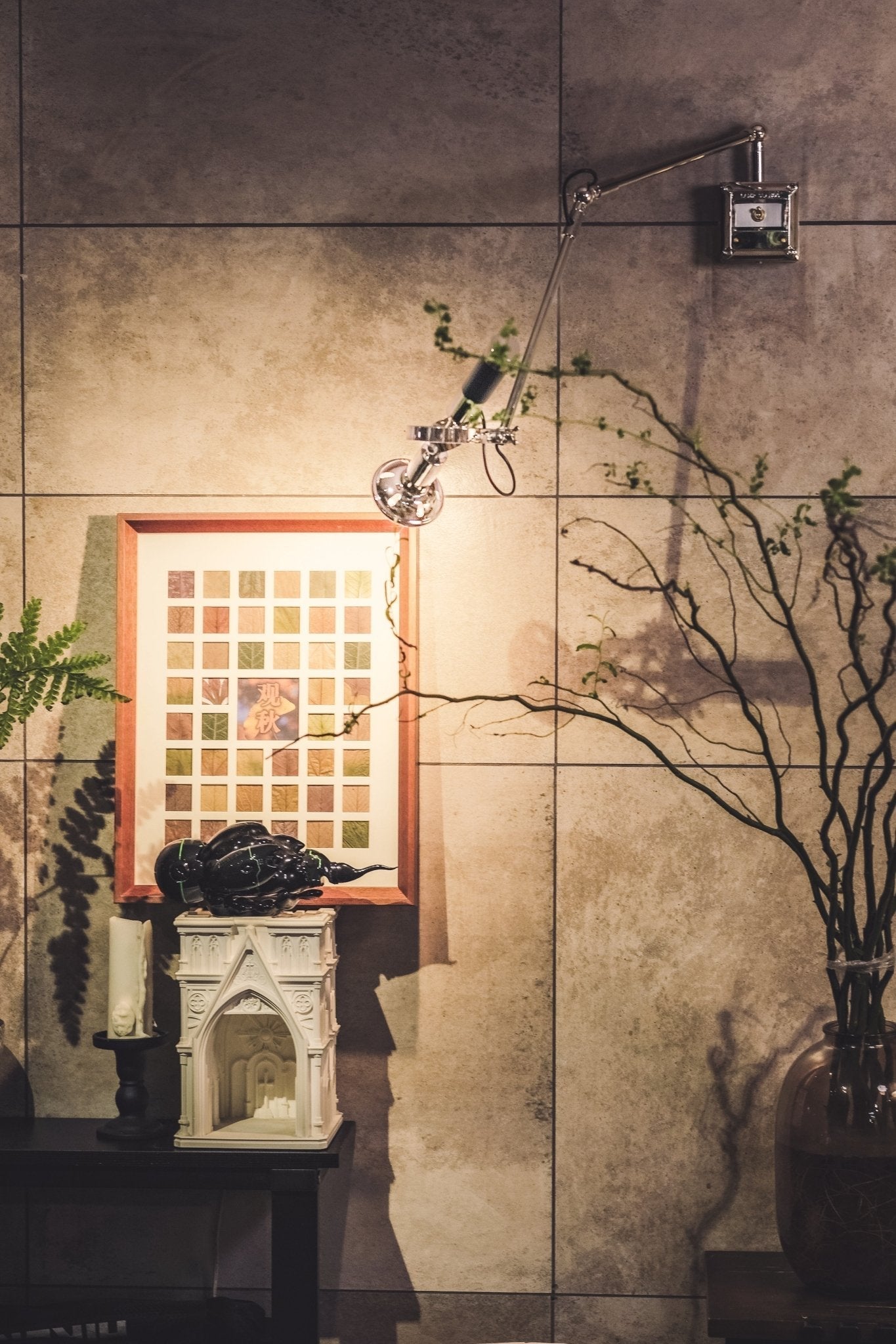 Perv Beam Wall Lamp-Neutral Decor