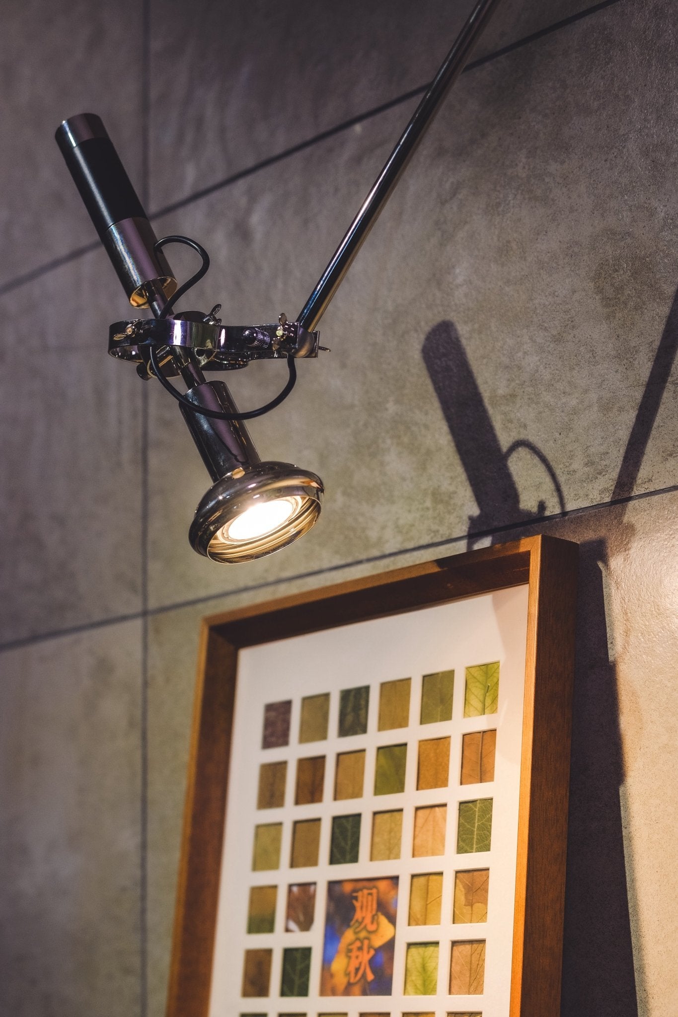 Perv Beam Wall Lamp-Neutral Decor