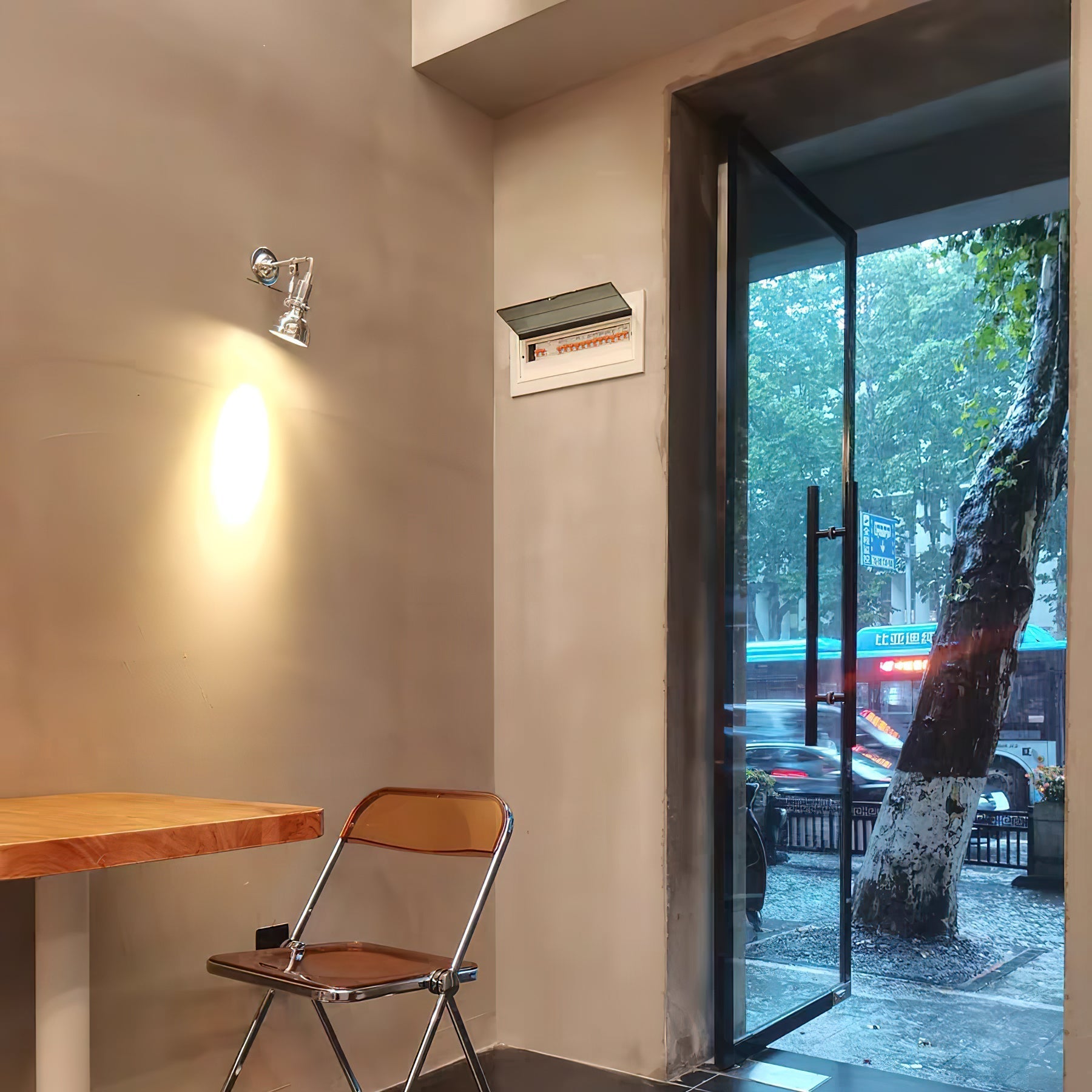 Allirora Wall Lamp