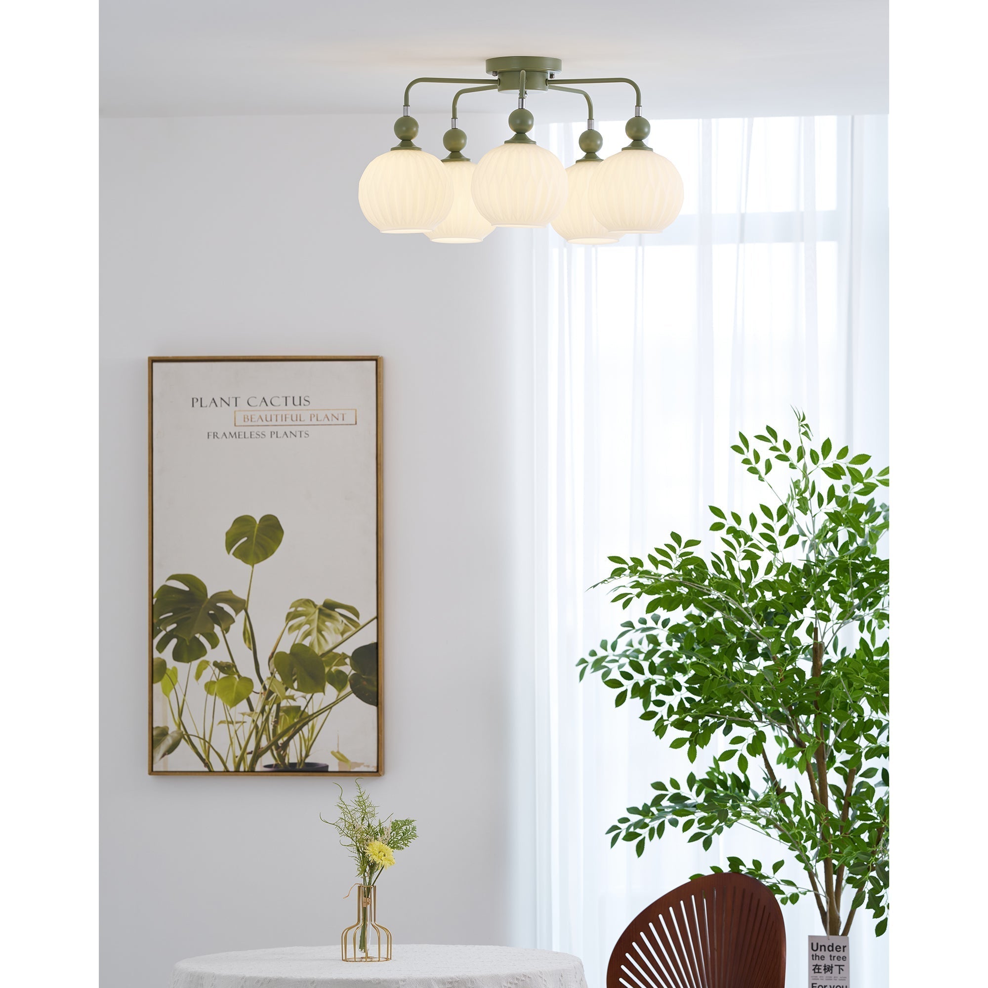 Elveneth Ceiling Lamp