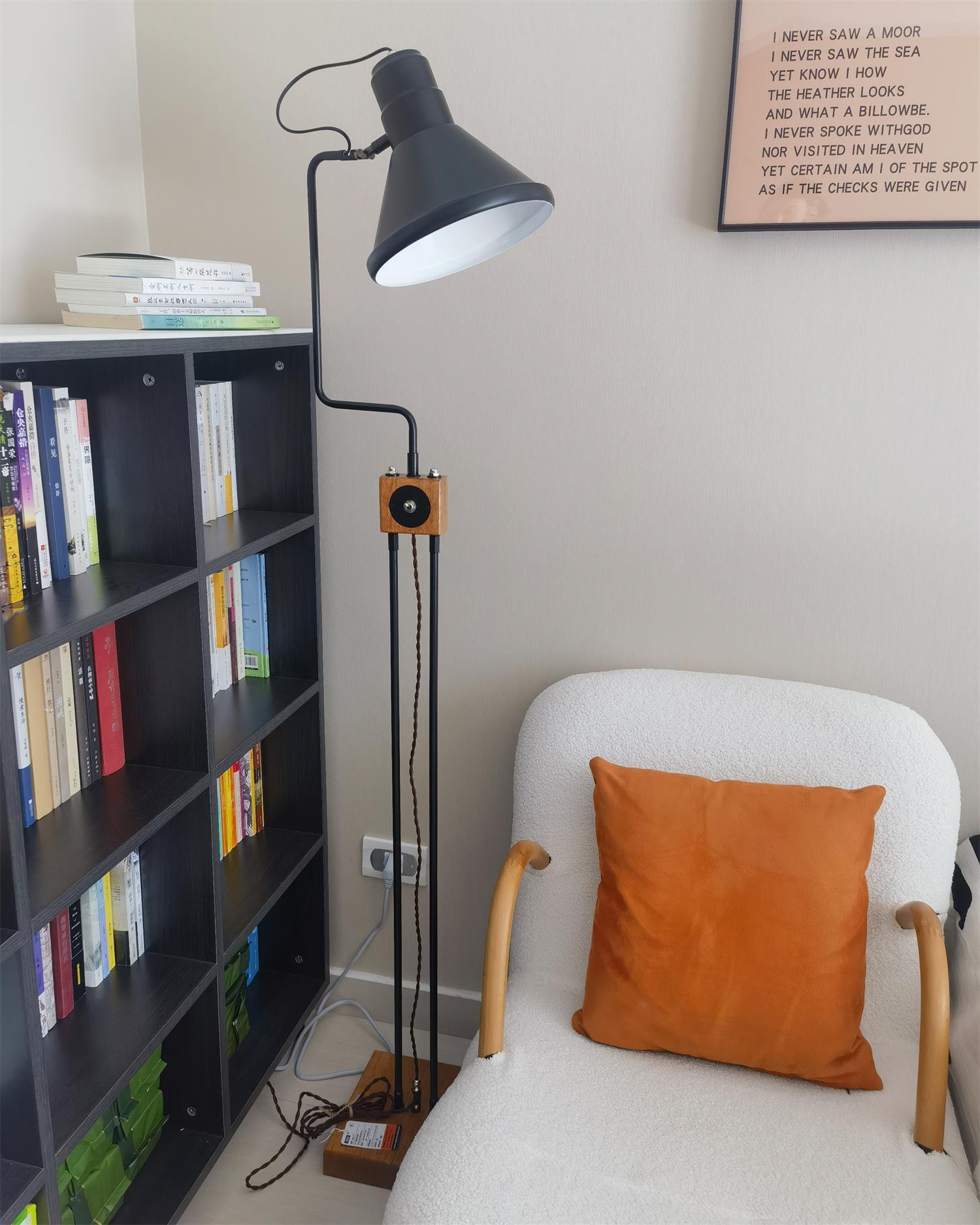 Felix Floor Lamp