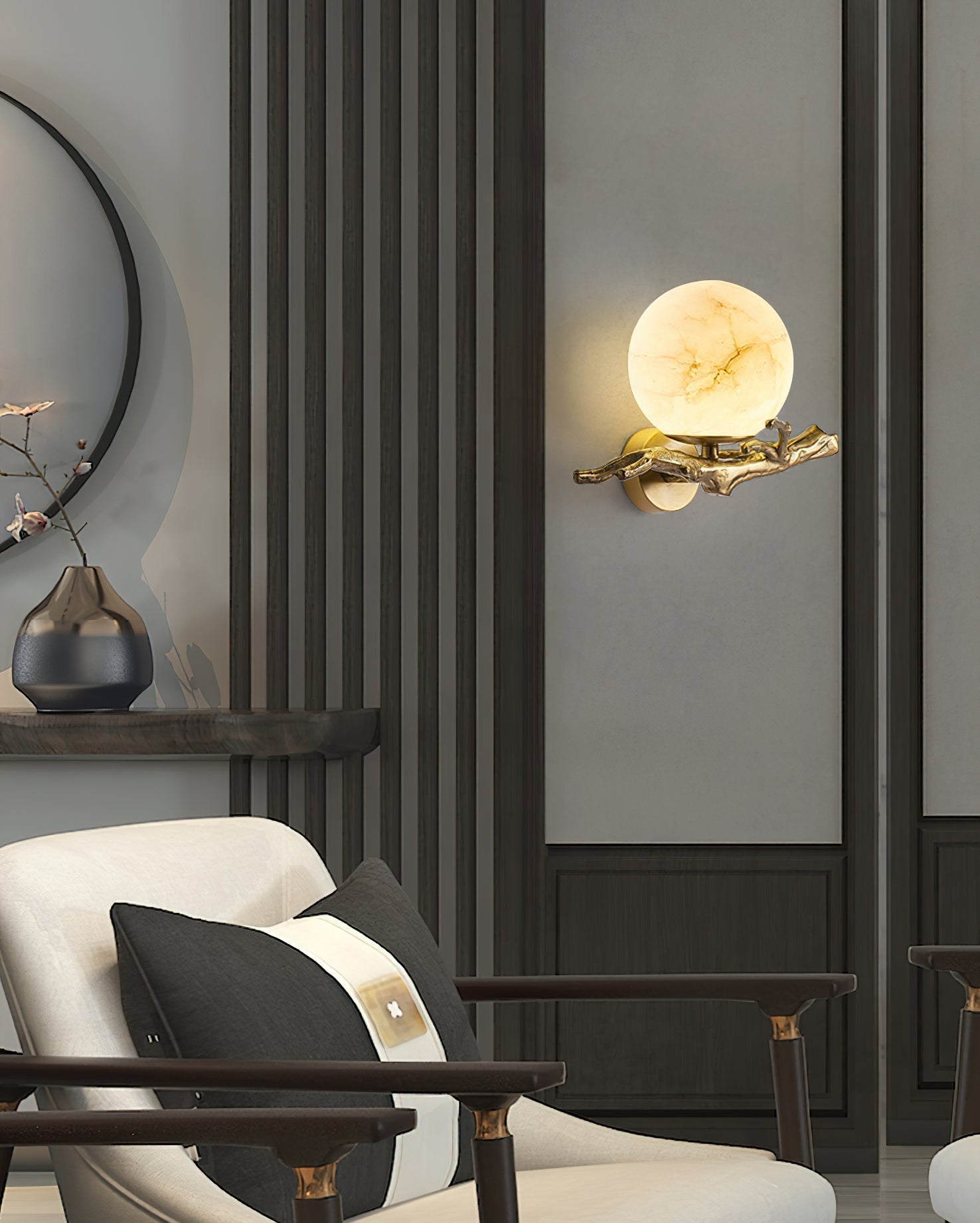 Ormirara Wall Lamp