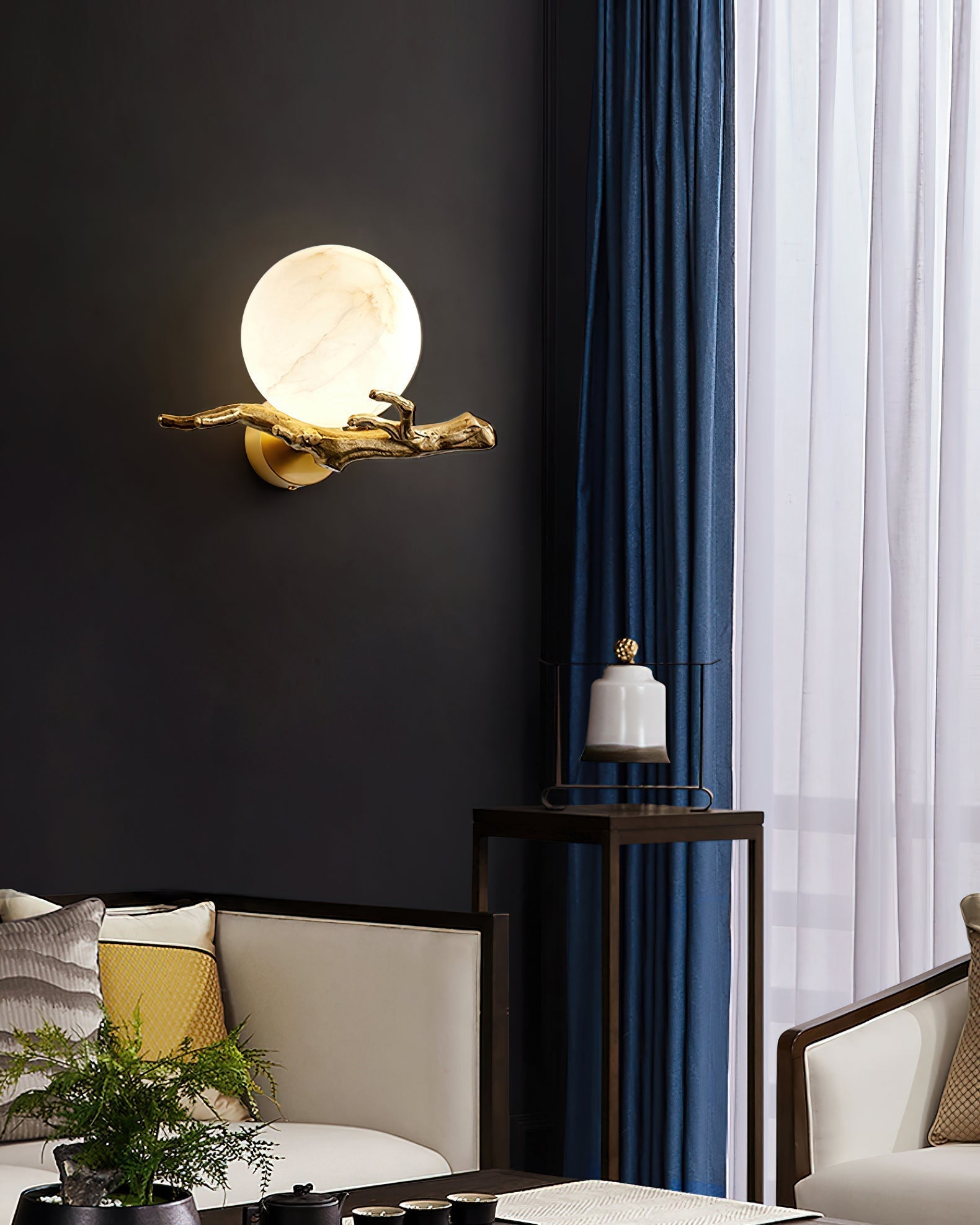 Ormirara Wall Lamp