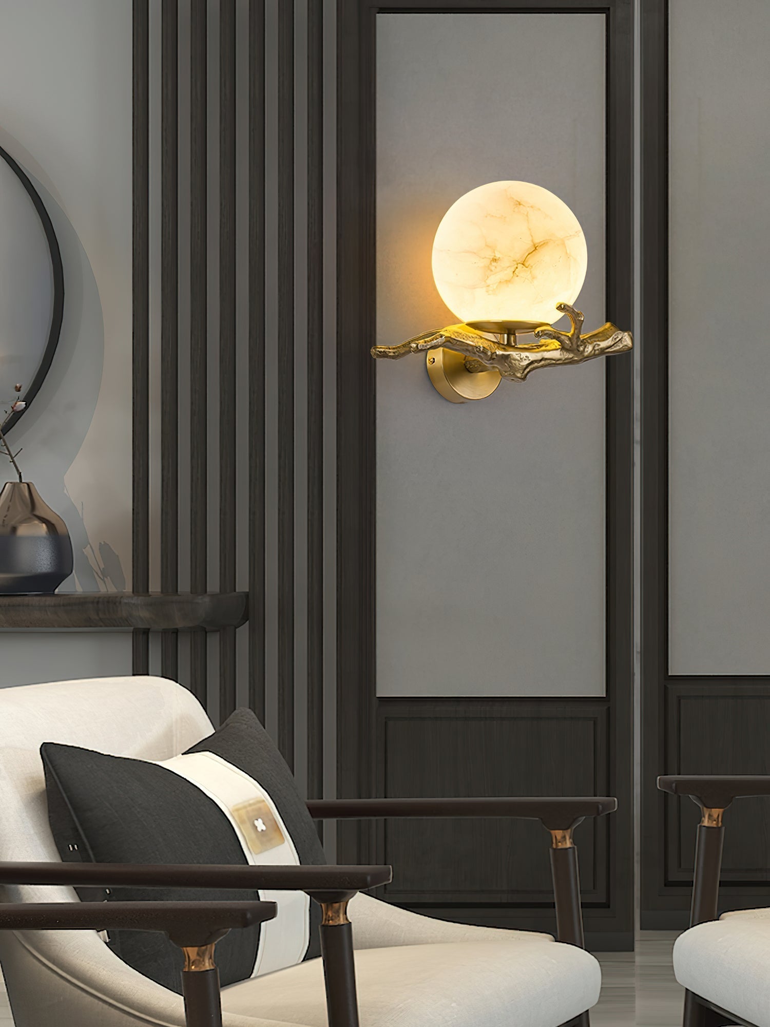 Ormirara Wall Lamp