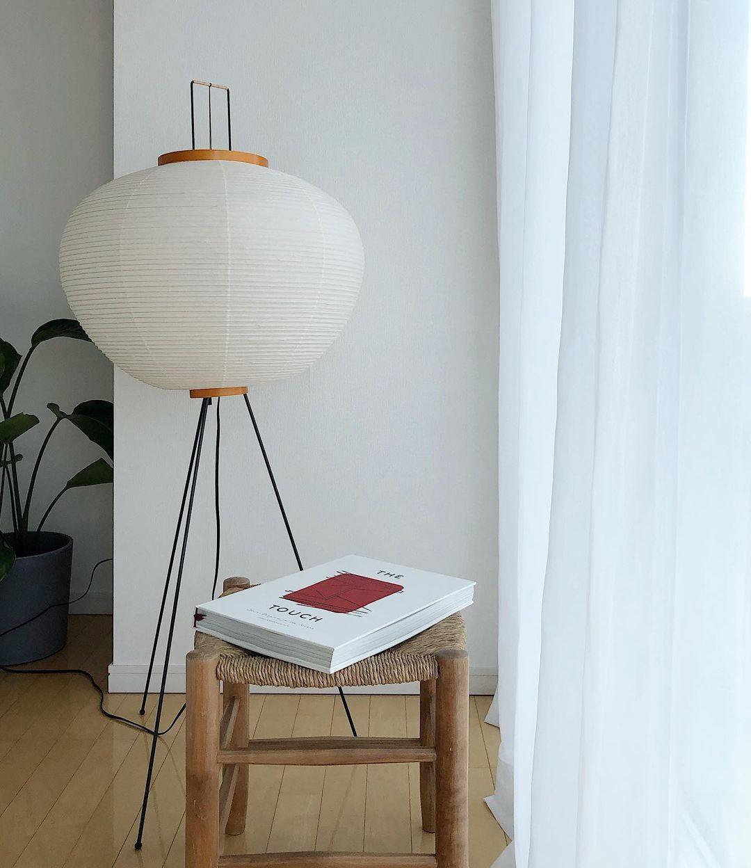 Krelix Paper Scandinavian Floor Lamp-Neutral Decor