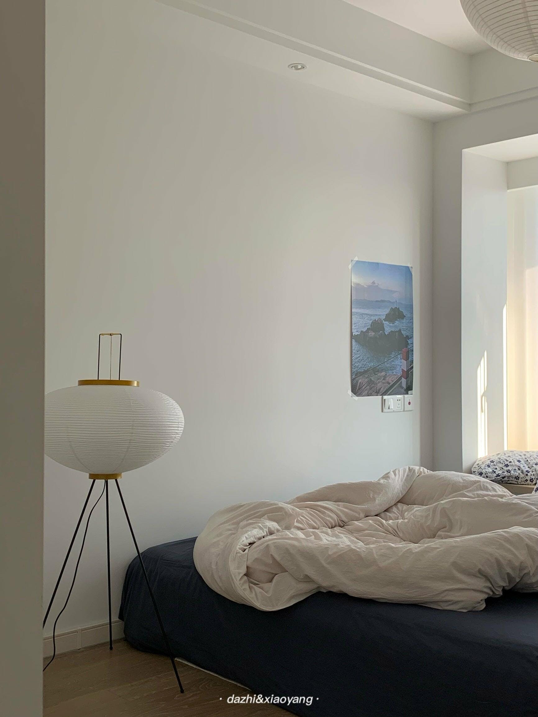 Krelix Paper Scandinavian Floor Lamp-Neutral Decor