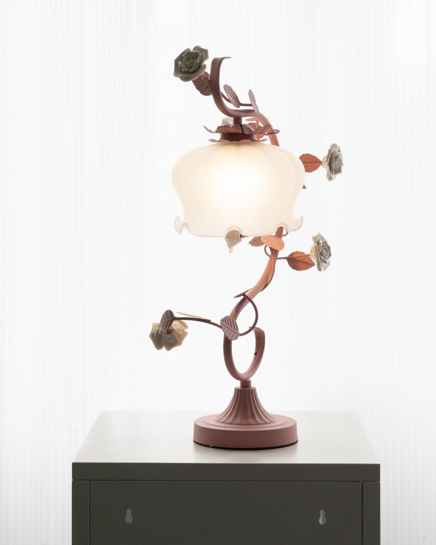 Rosamund Table Lamp