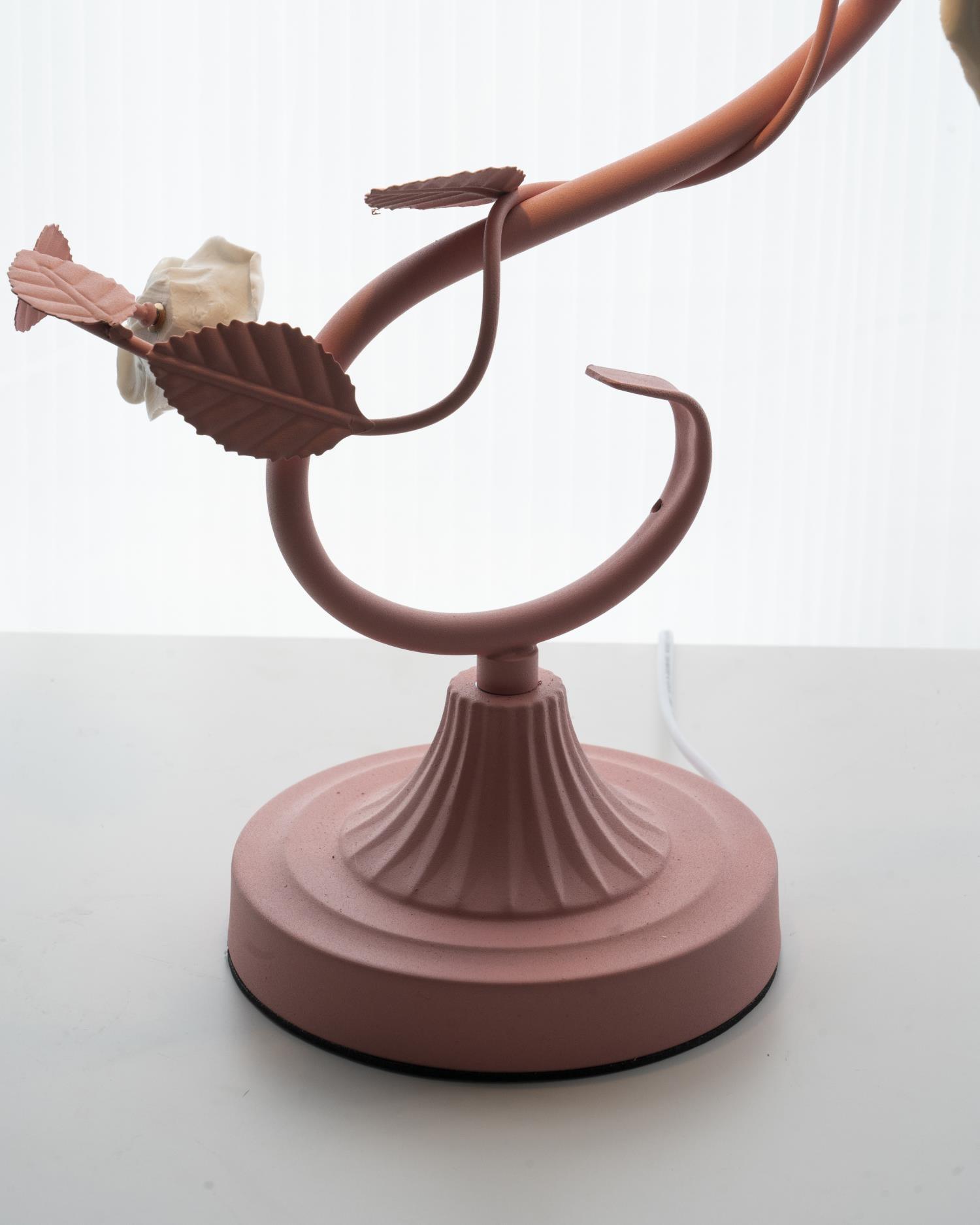 Rosamund Table Lamp