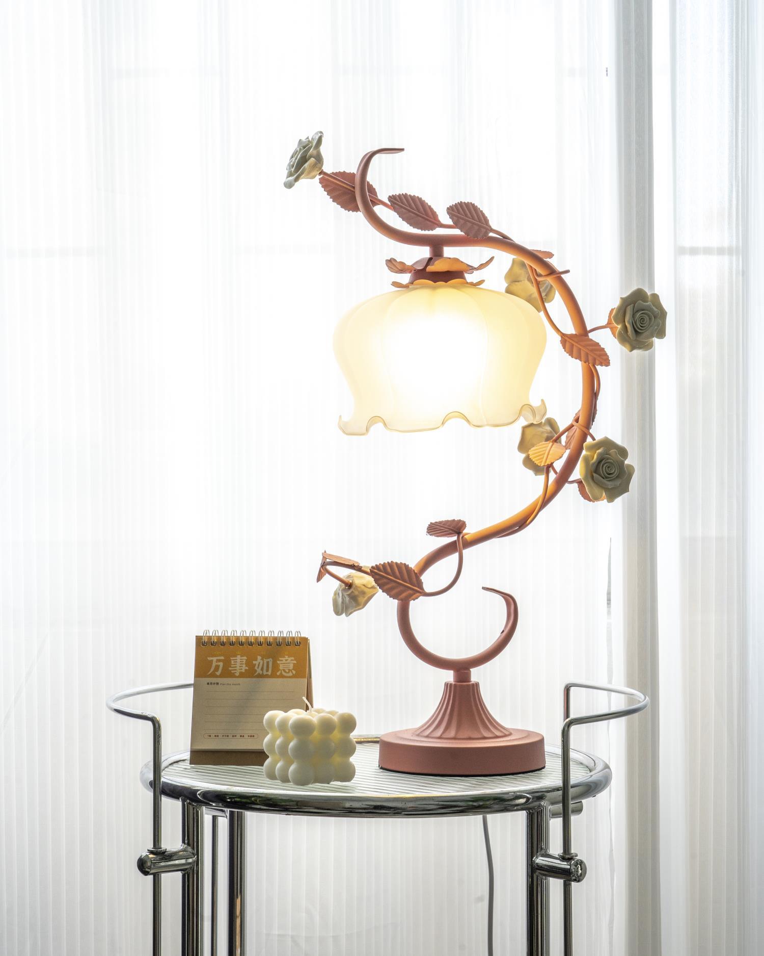 Rosamund Table Lamp