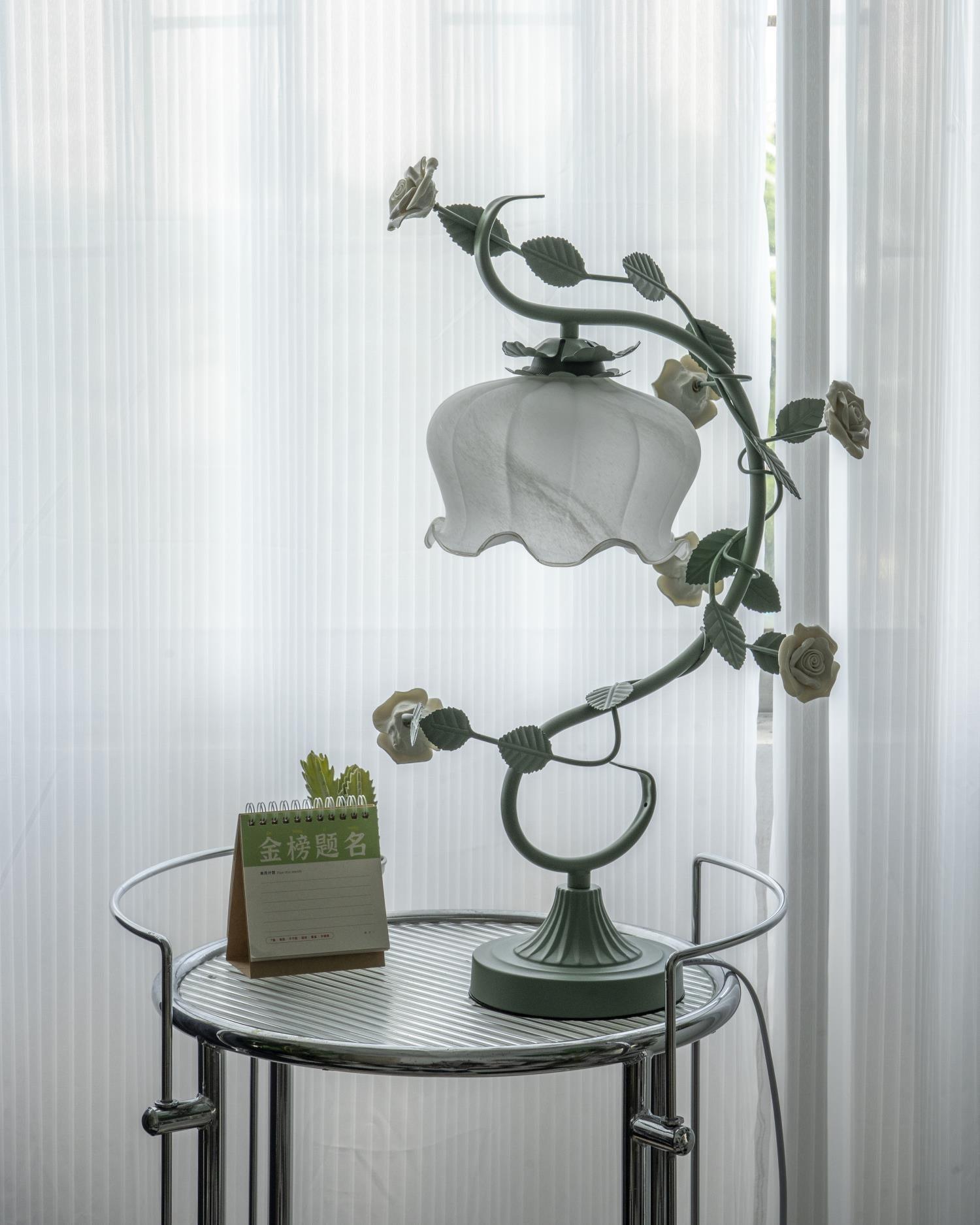 Rosamund Table Lamp