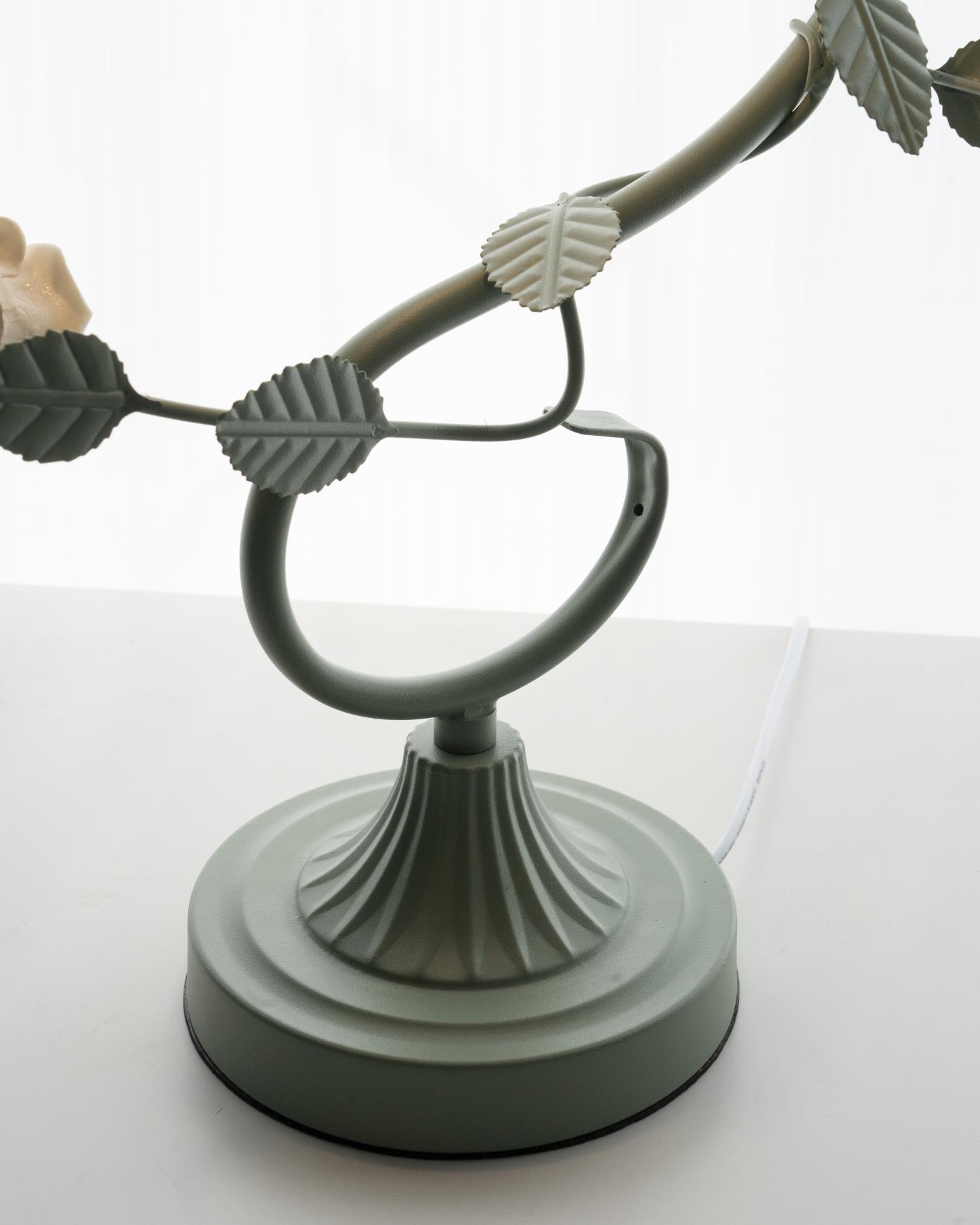 Rosamund Table Lamp
