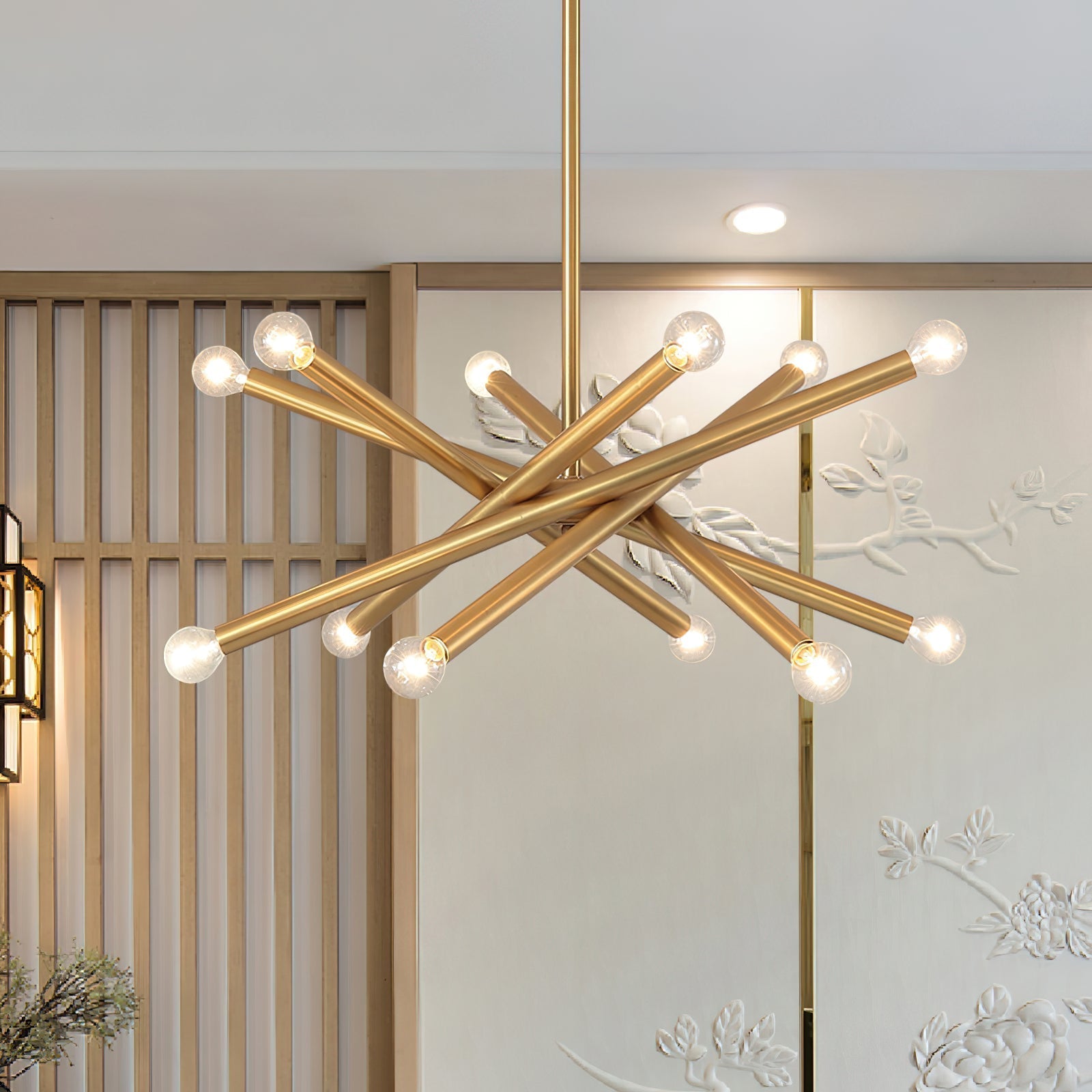 Erliren Chandelier