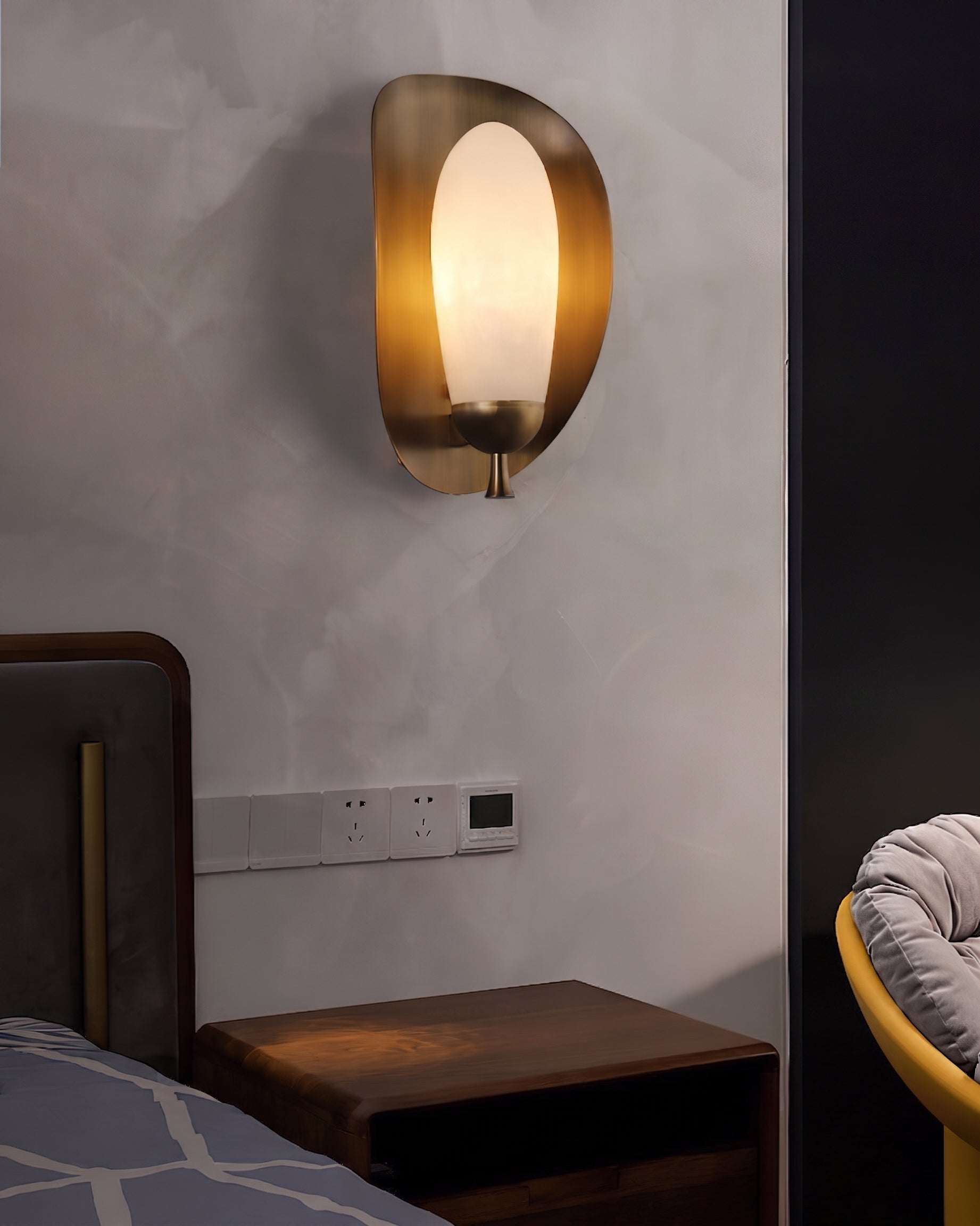 Nebula Wall Sconce