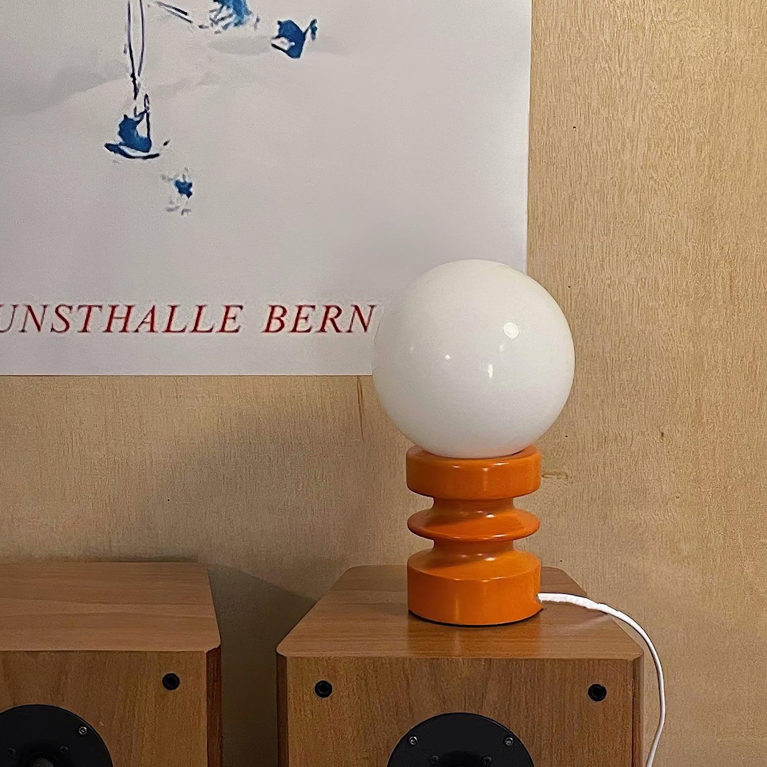 Aurora Table Lamp
