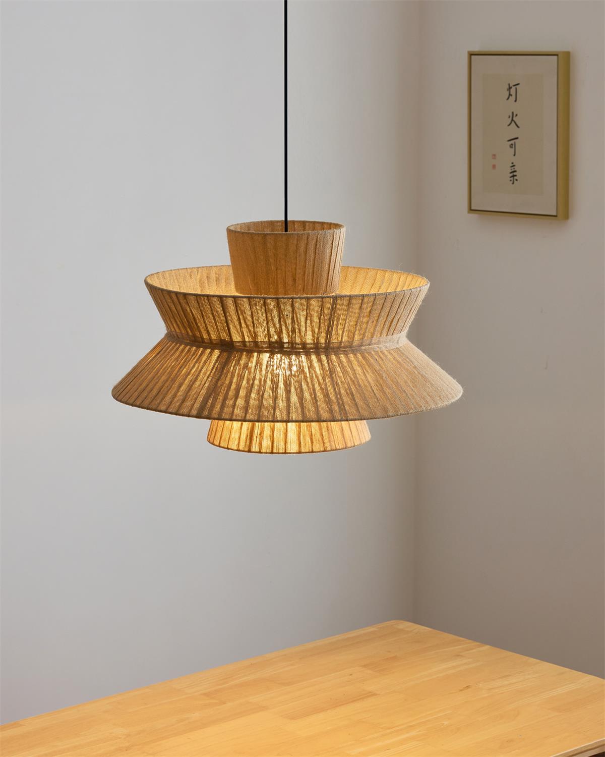 Sienna Pendant Lamp