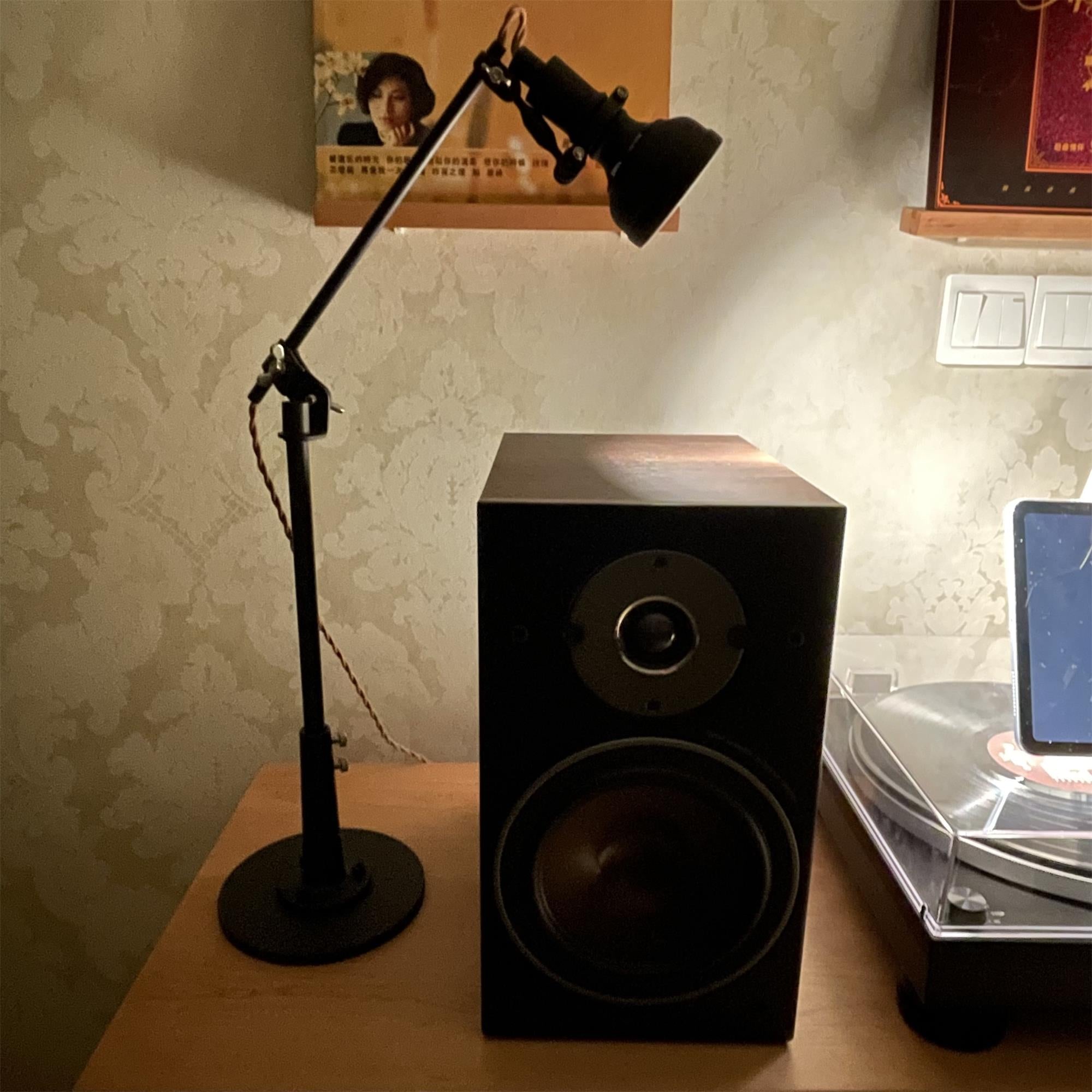 Rowan Table Lamp