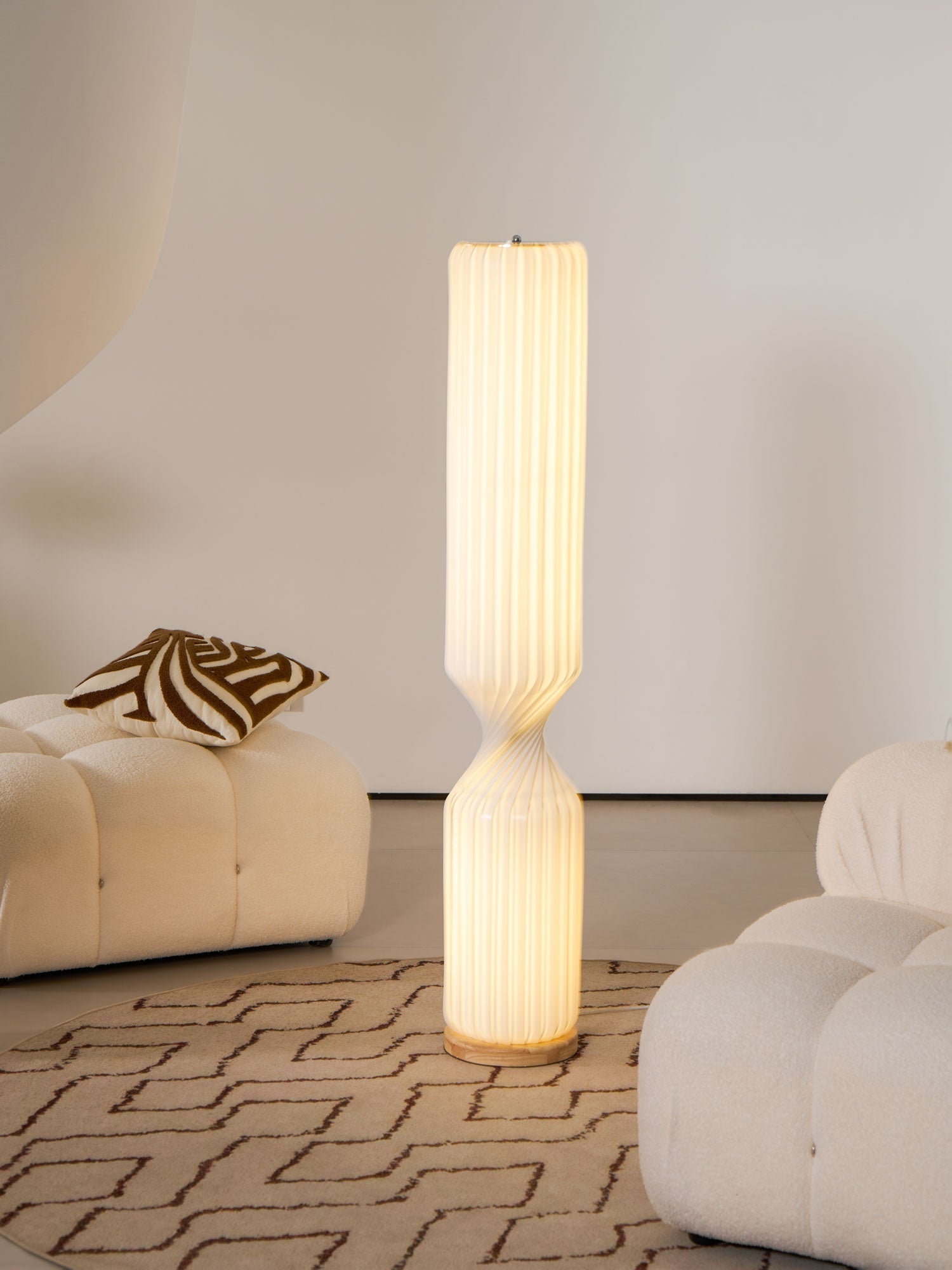 Oraeoril Modern PVC Floor Lamp-Neutral Decor
