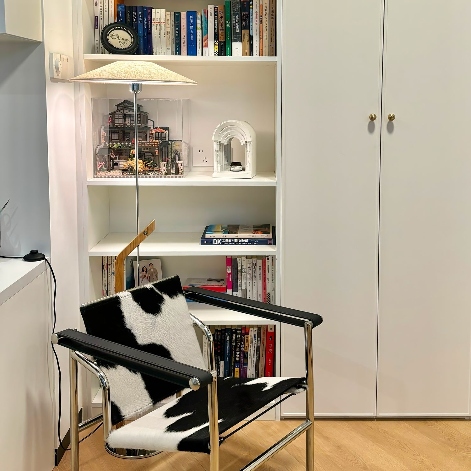Luma Modern Umbrella Floor Lamp-Neutral Decor