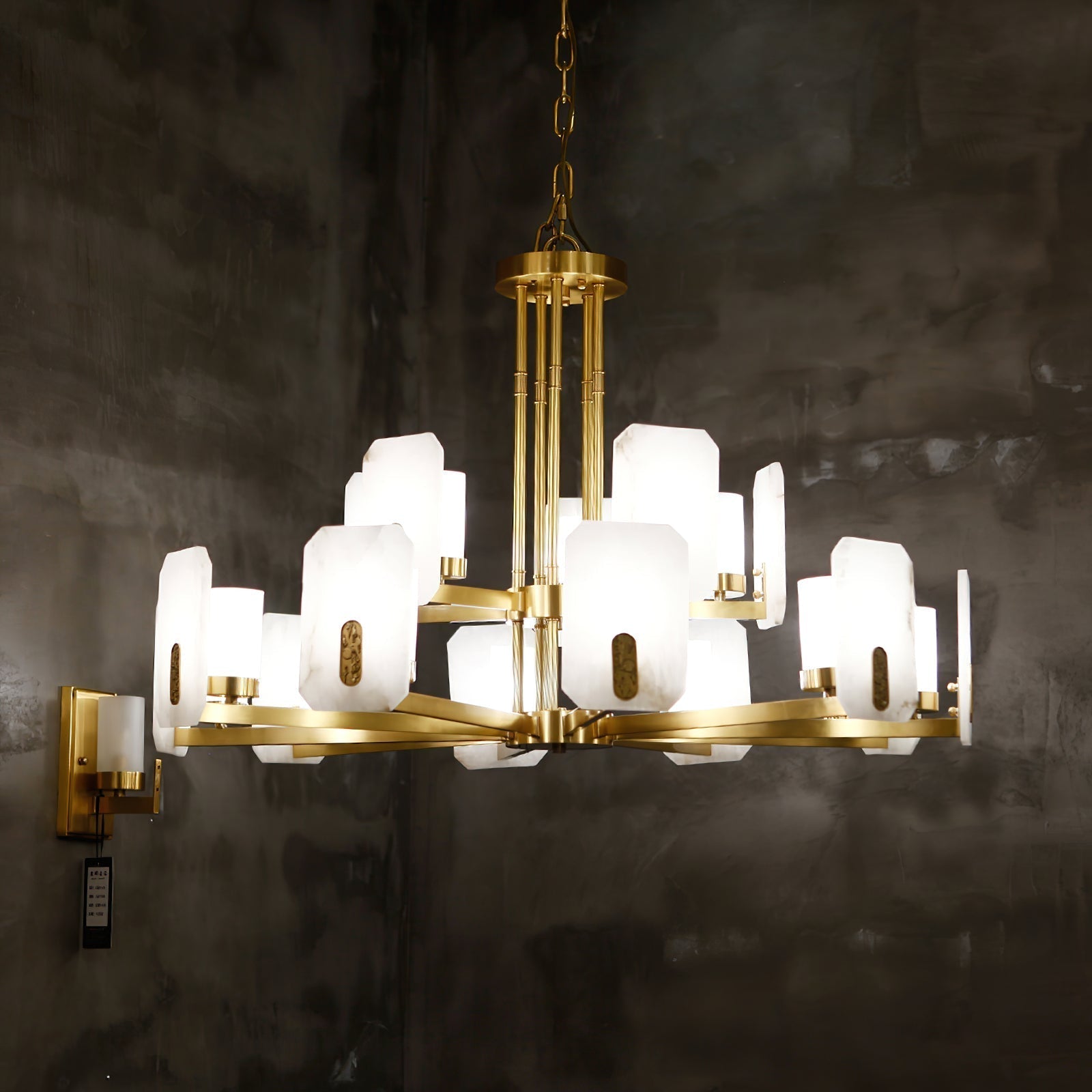 Aurelia Chandelier