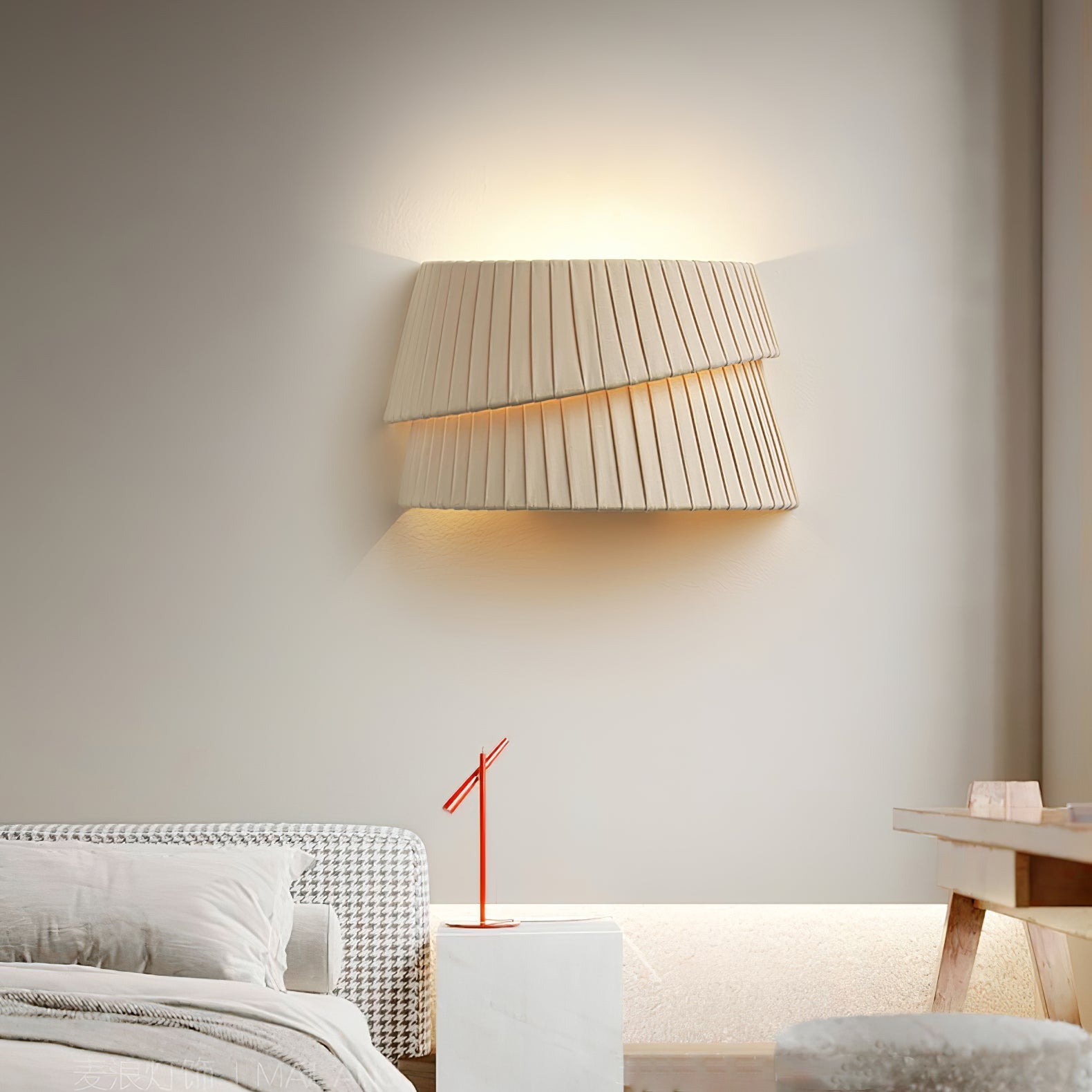Cevelarae Premium Nordic Art Twist Fabric Wall Lamp-Neutral Decor