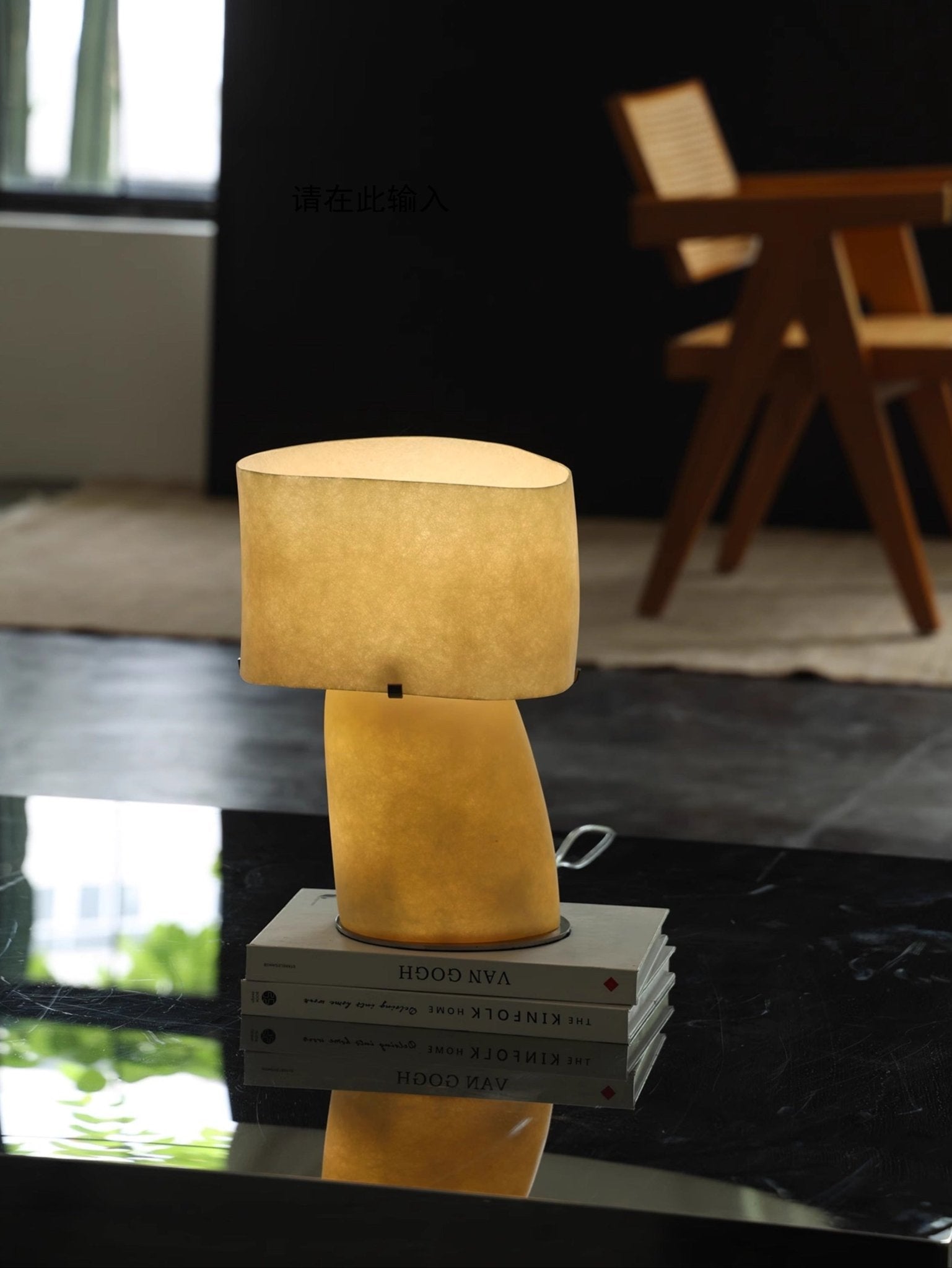 Lirvyn Table Lamp-Neutral Decor