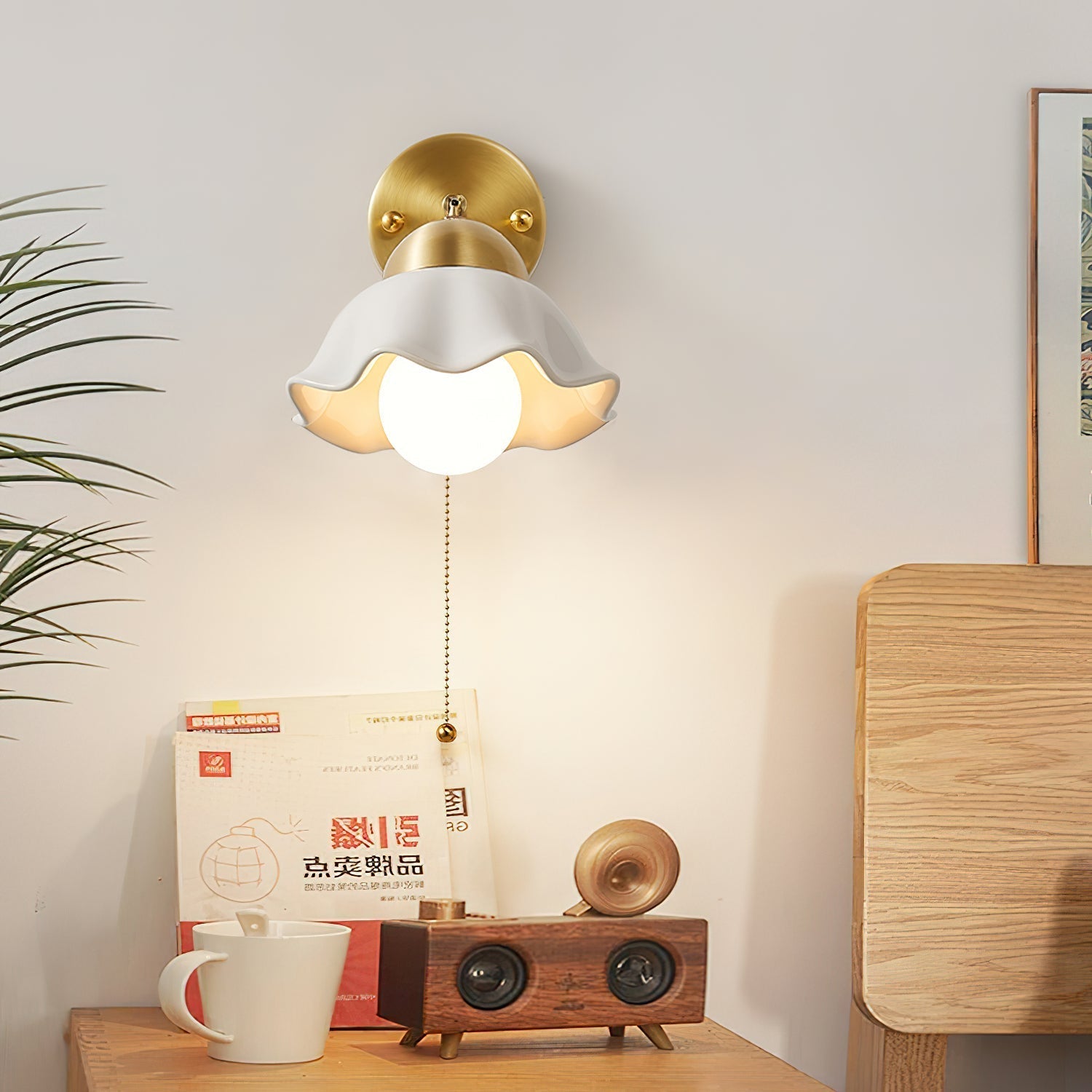 Wall Lamp Brass and Ceramic Wavy Shade Globe Accent Retro Artistic